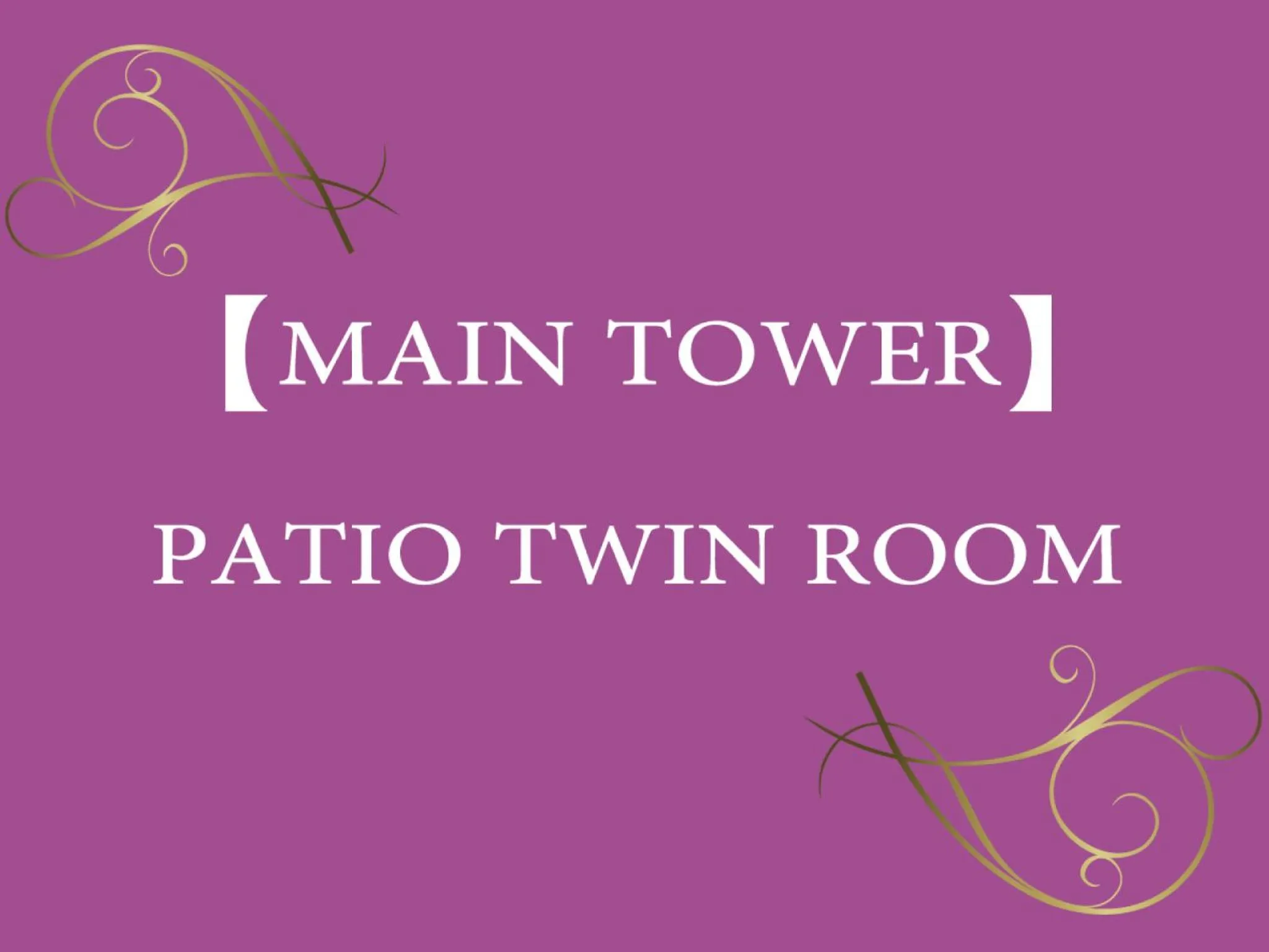 Photo of the whole room in Community & Spa Naha Central Hotel