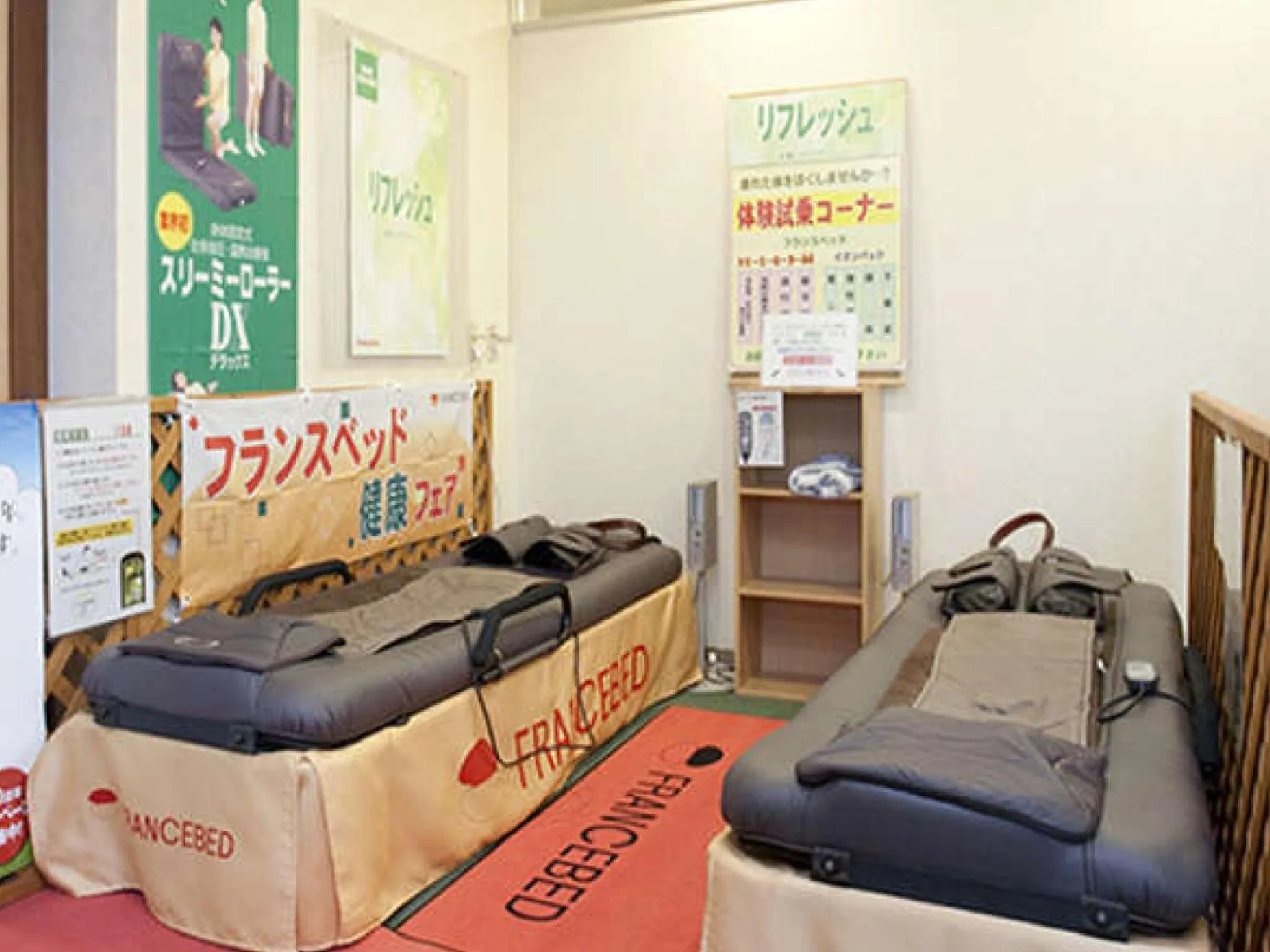 Area and facilities in Community & Spa Naha Central Hotel