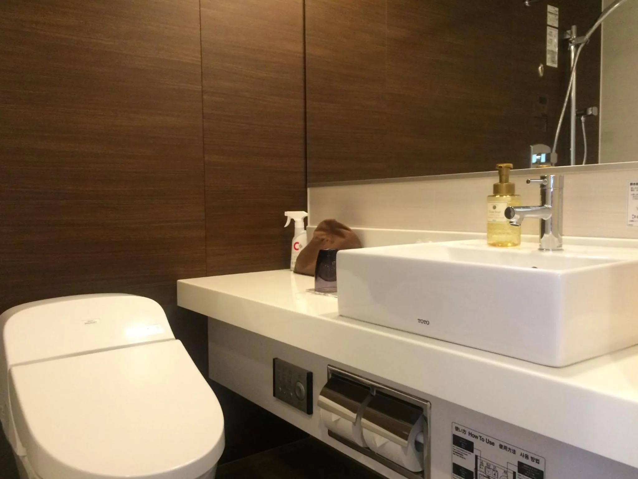 Photo of the whole room in Community & Spa Naha Central Hotel