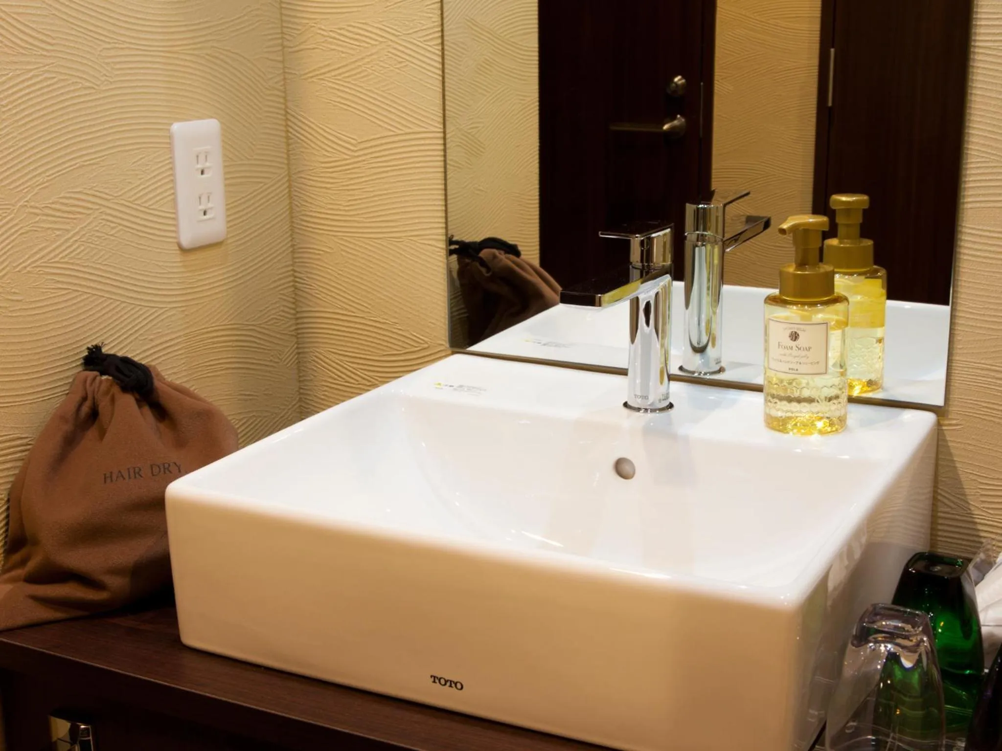 Photo of the whole room in Community & Spa Naha Central Hotel