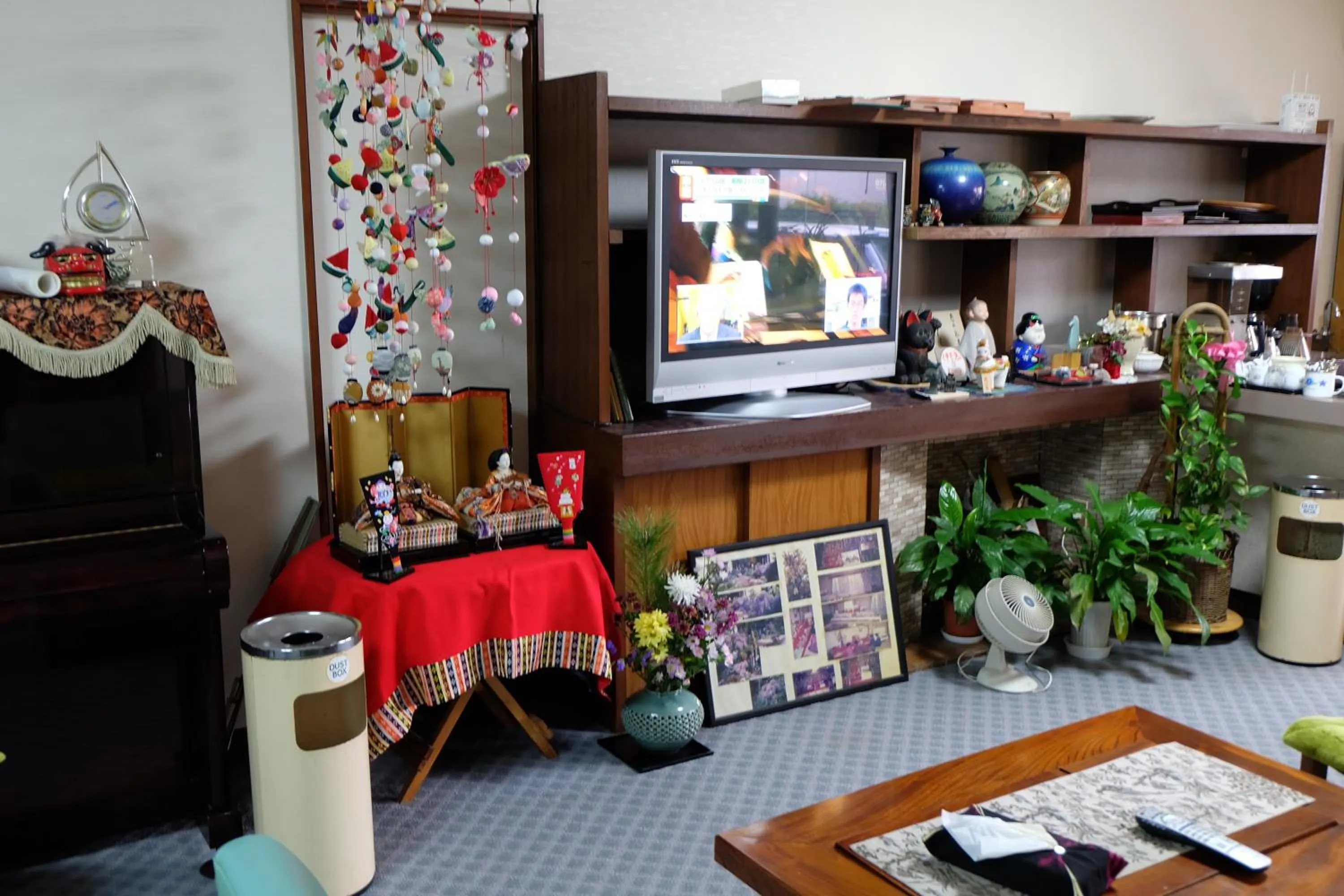 Lounge or bar in Hinodeya