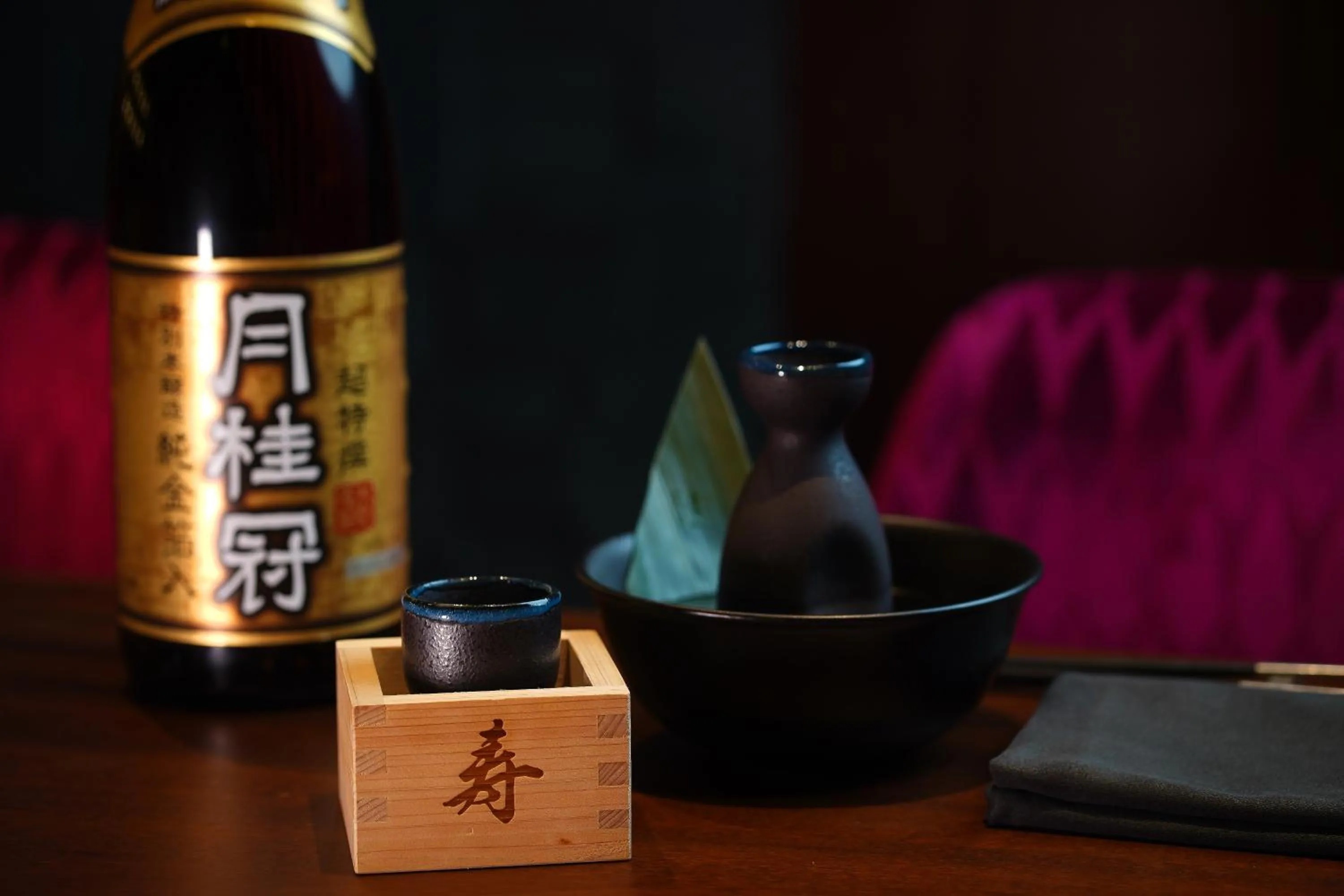 Restaurant/places to eat in Waldorf Astoria Ras Al Khaimah