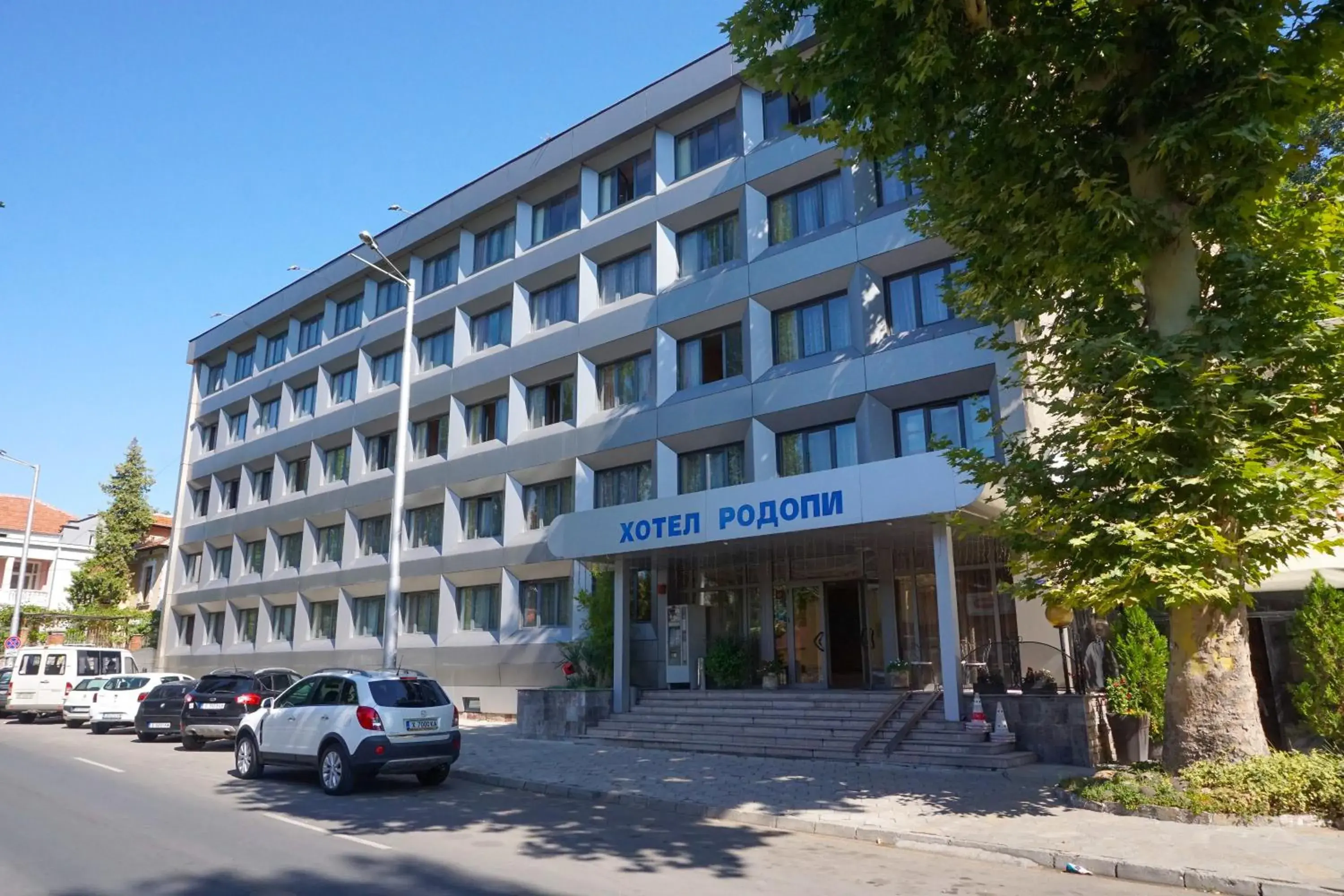 Rodopi Hotel Rodopi Hotel