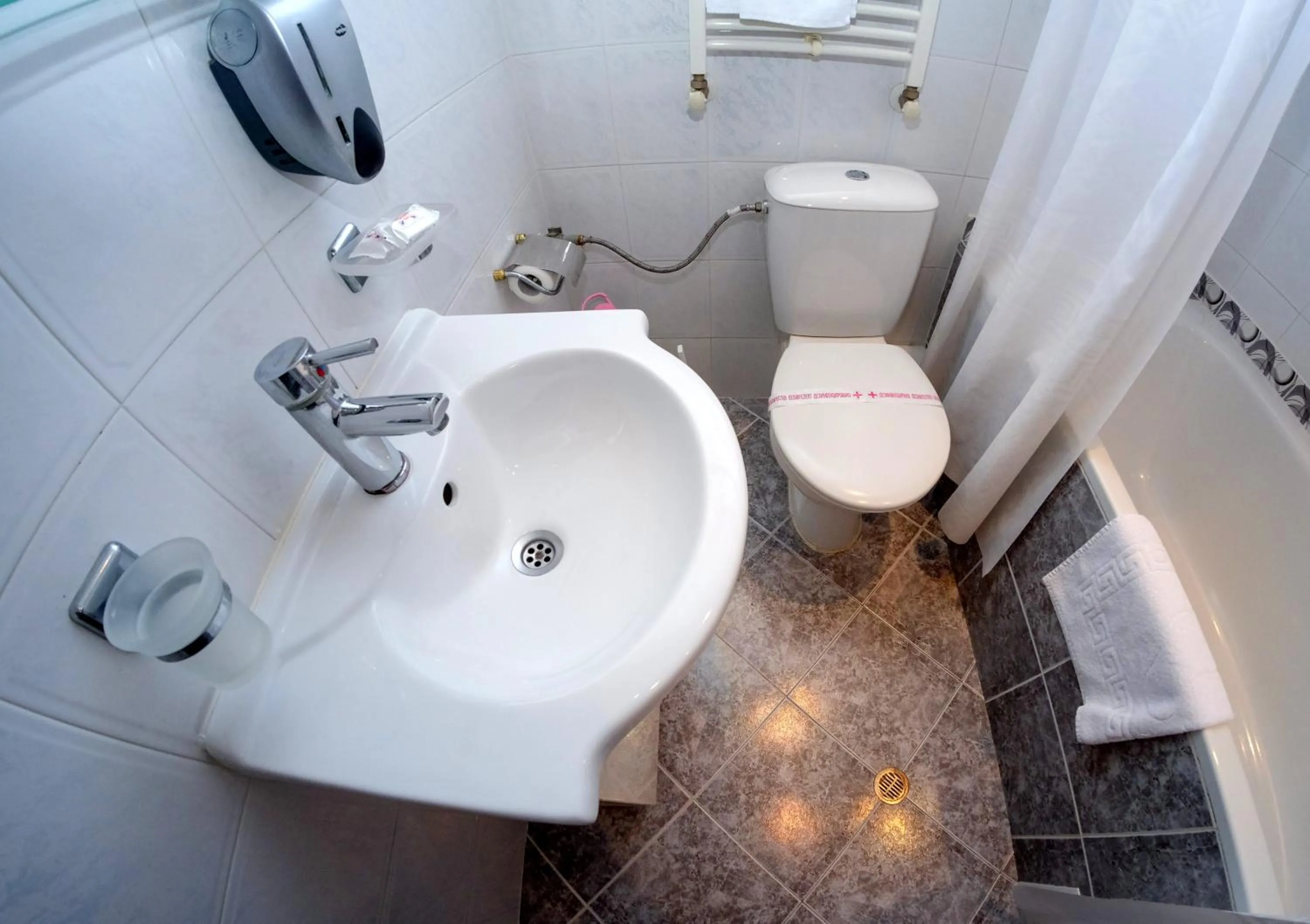 Bathroom in Haskovo Hotel