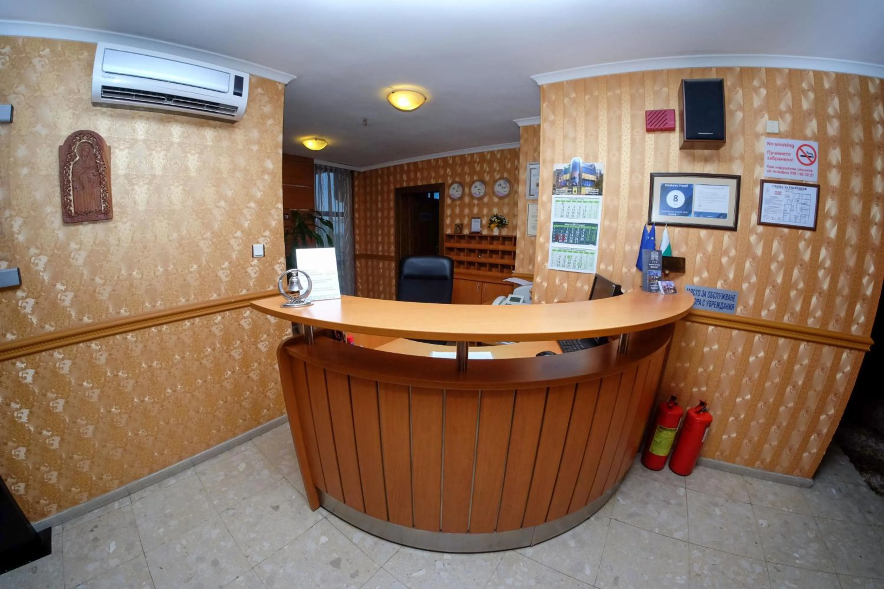 Lobby or reception in Haskovo Hotel