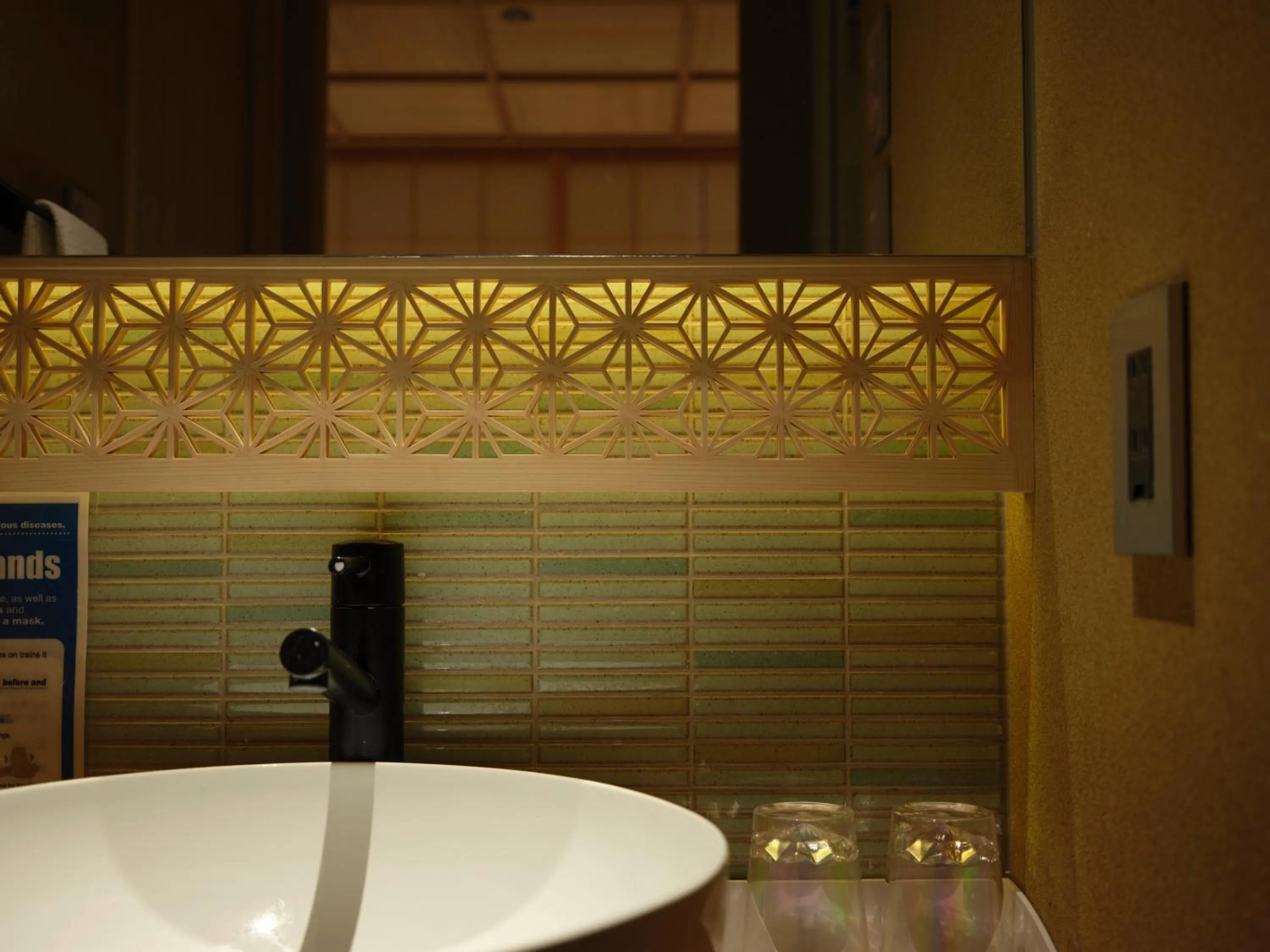 利々 京都 lili hotel kyoto