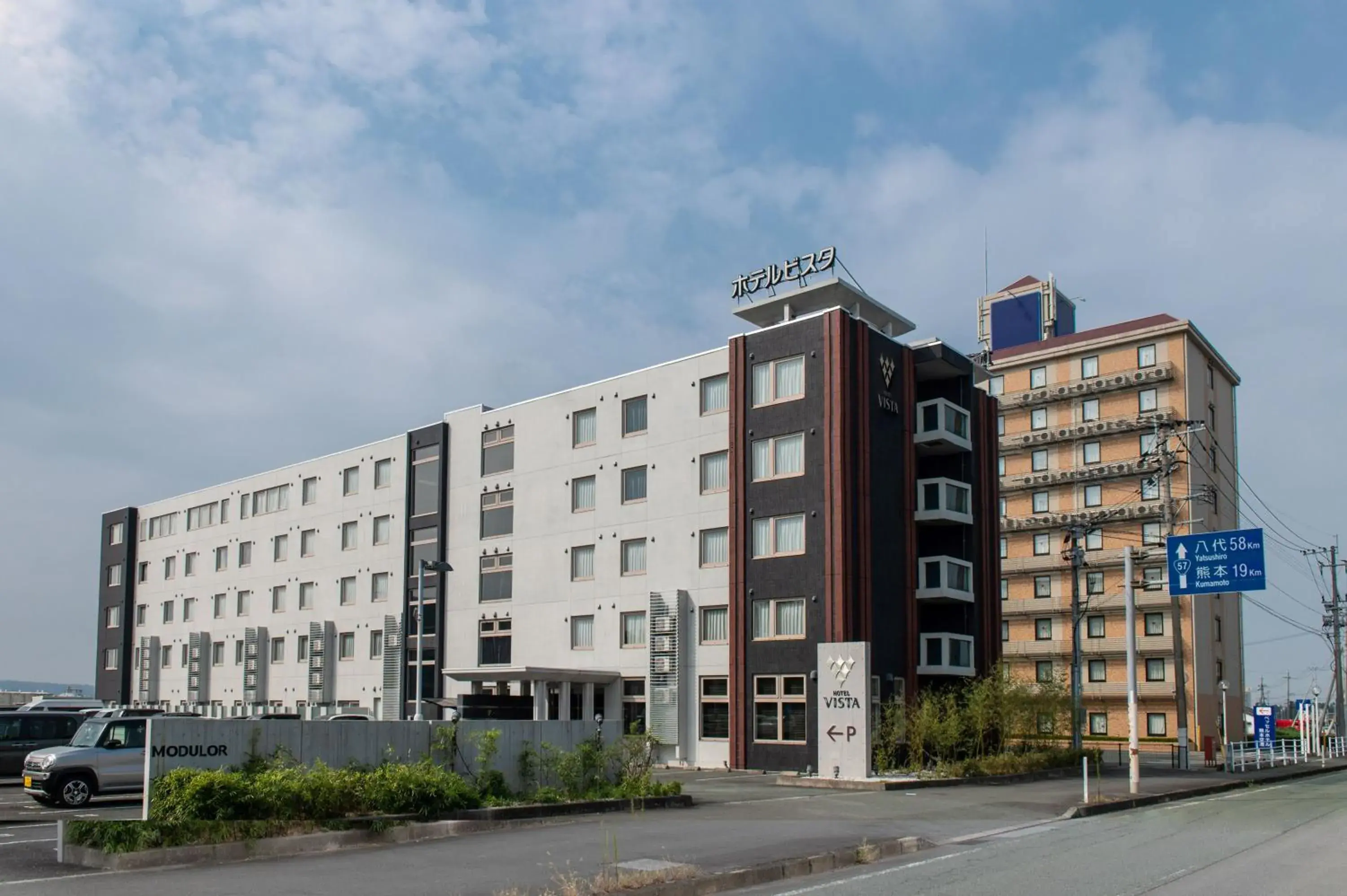 Property building in Hotel Vista Kumamoto Airport Property building in Hotel Vista Kumamoto Airport