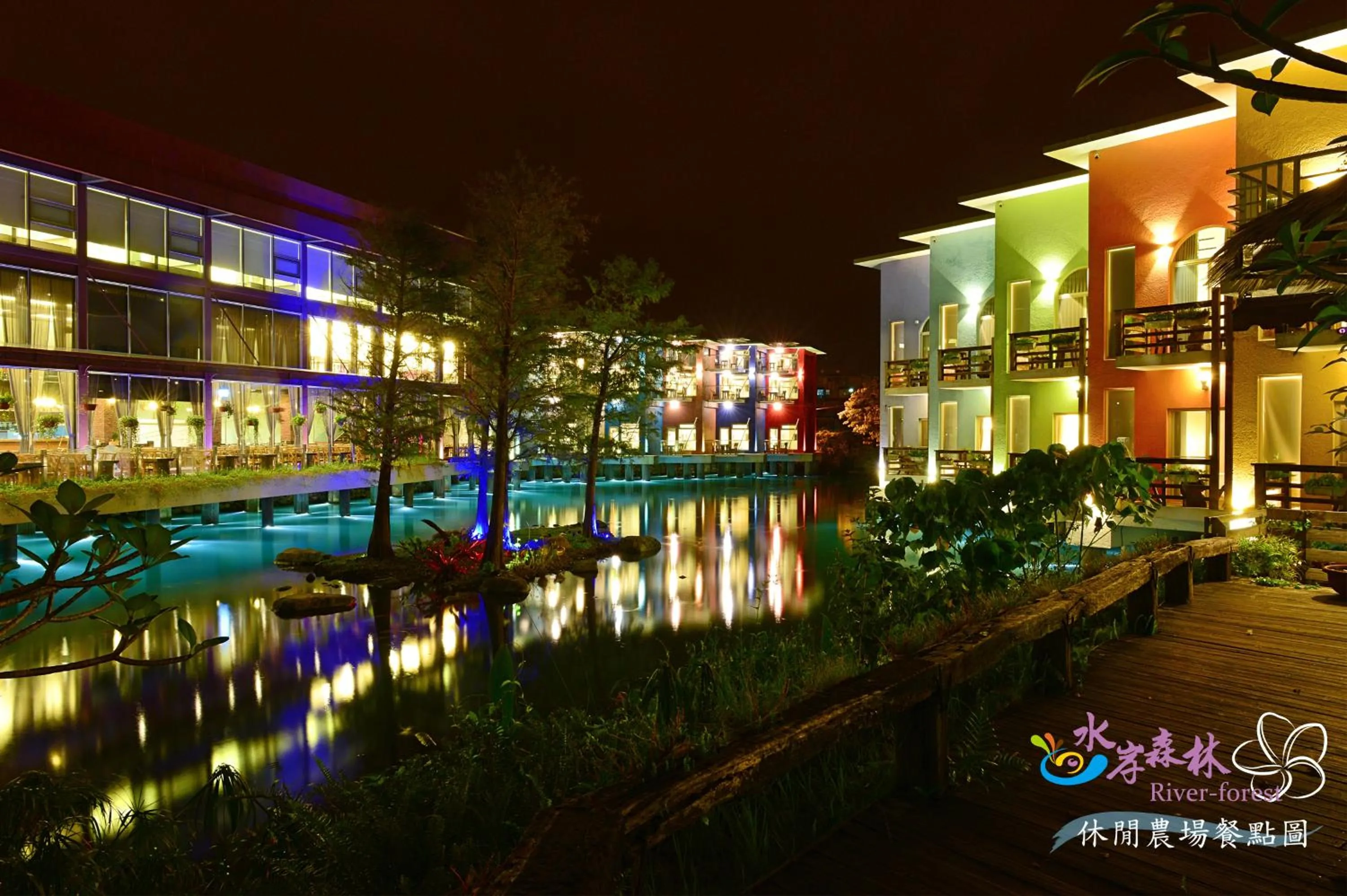 Restaurant/places to eat in River Forest Leisure Farm