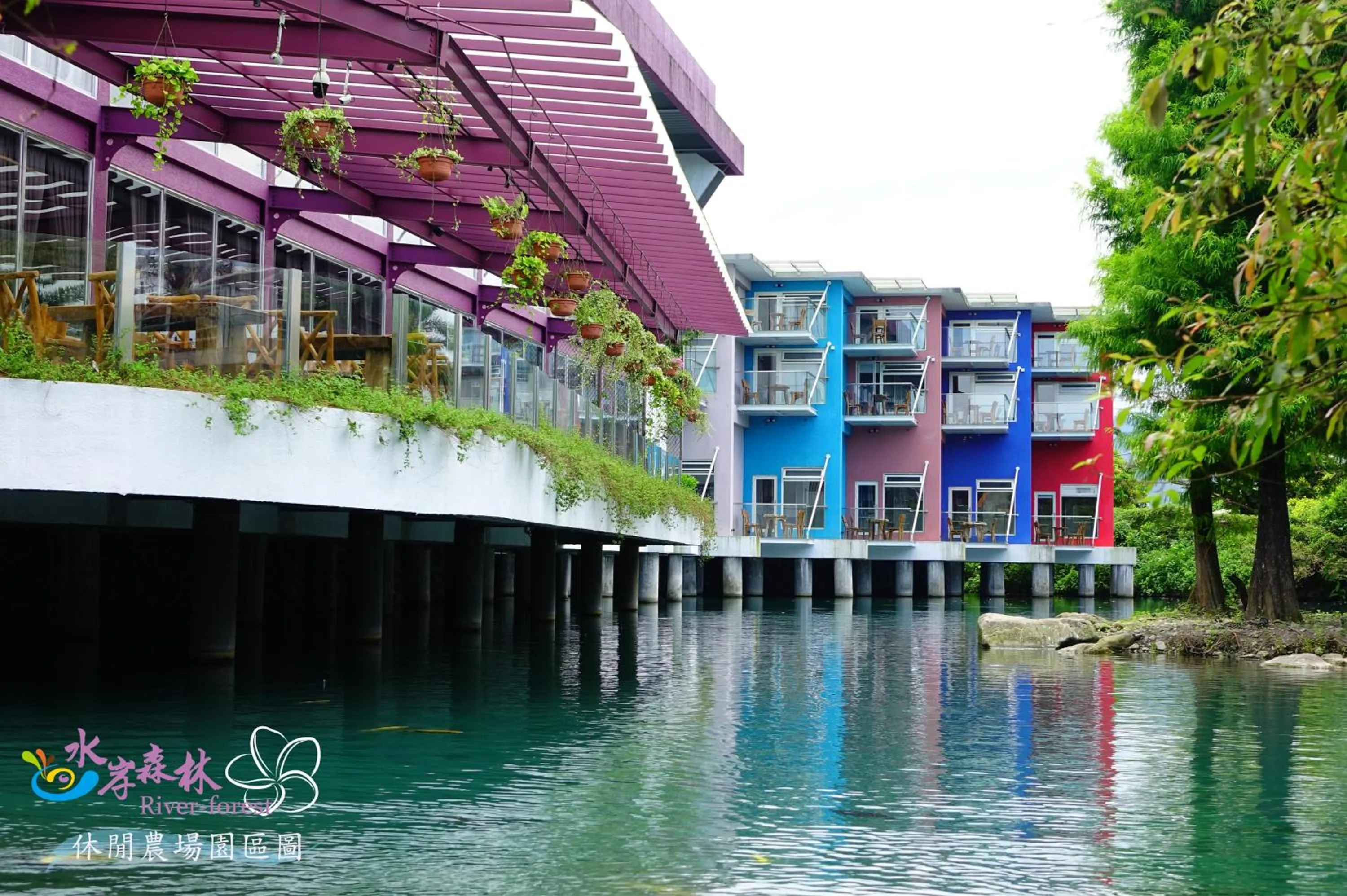 Property building in River Forest Leisure Farm