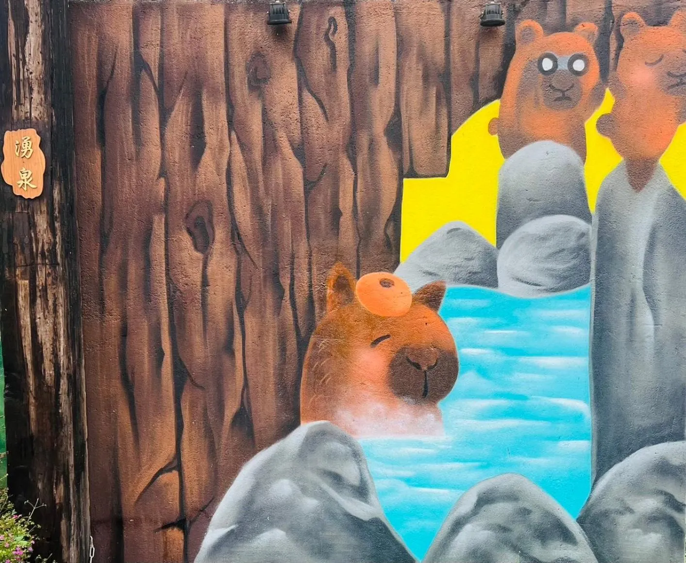 Property building in River Forest Leisure Farm