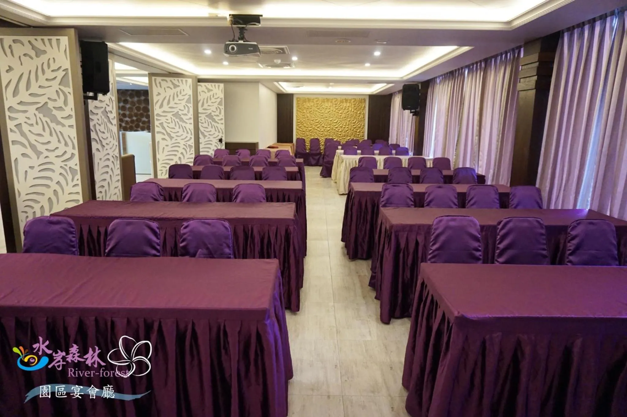 Restaurant/places to eat in River Forest Leisure Farm