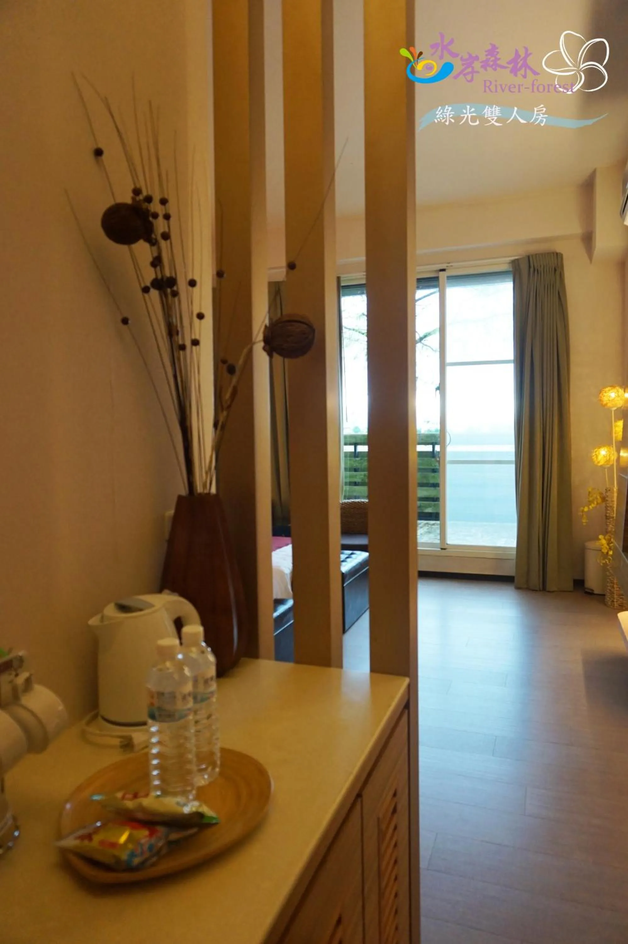 Balcony/Terrace in River Forest Leisure Farm