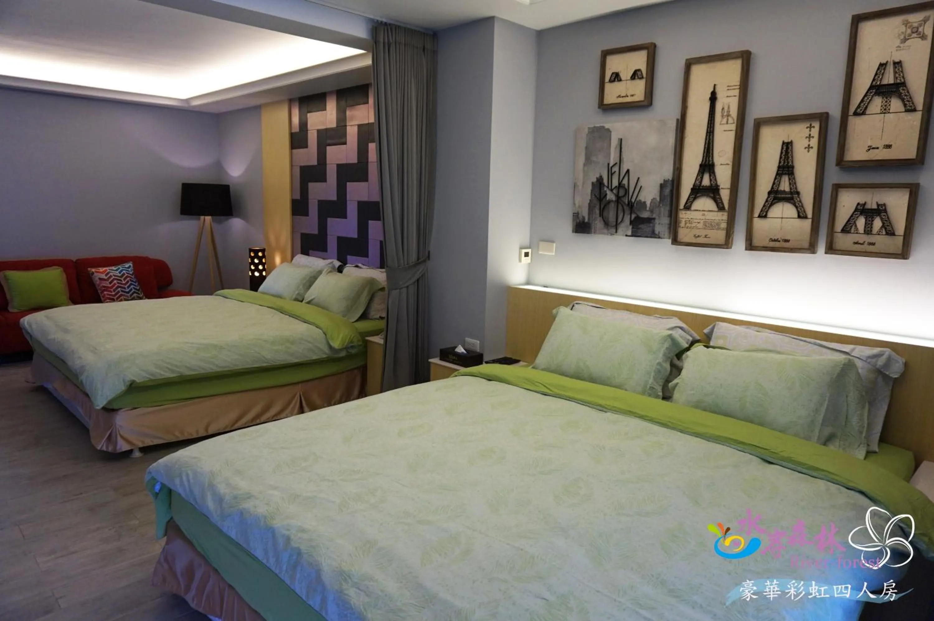 Bed in River Forest Leisure Farm