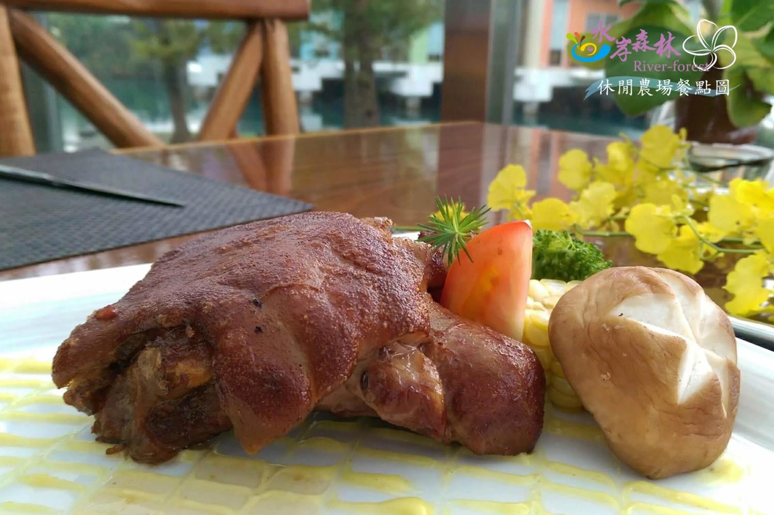 Restaurant/places to eat in River Forest Leisure Farm