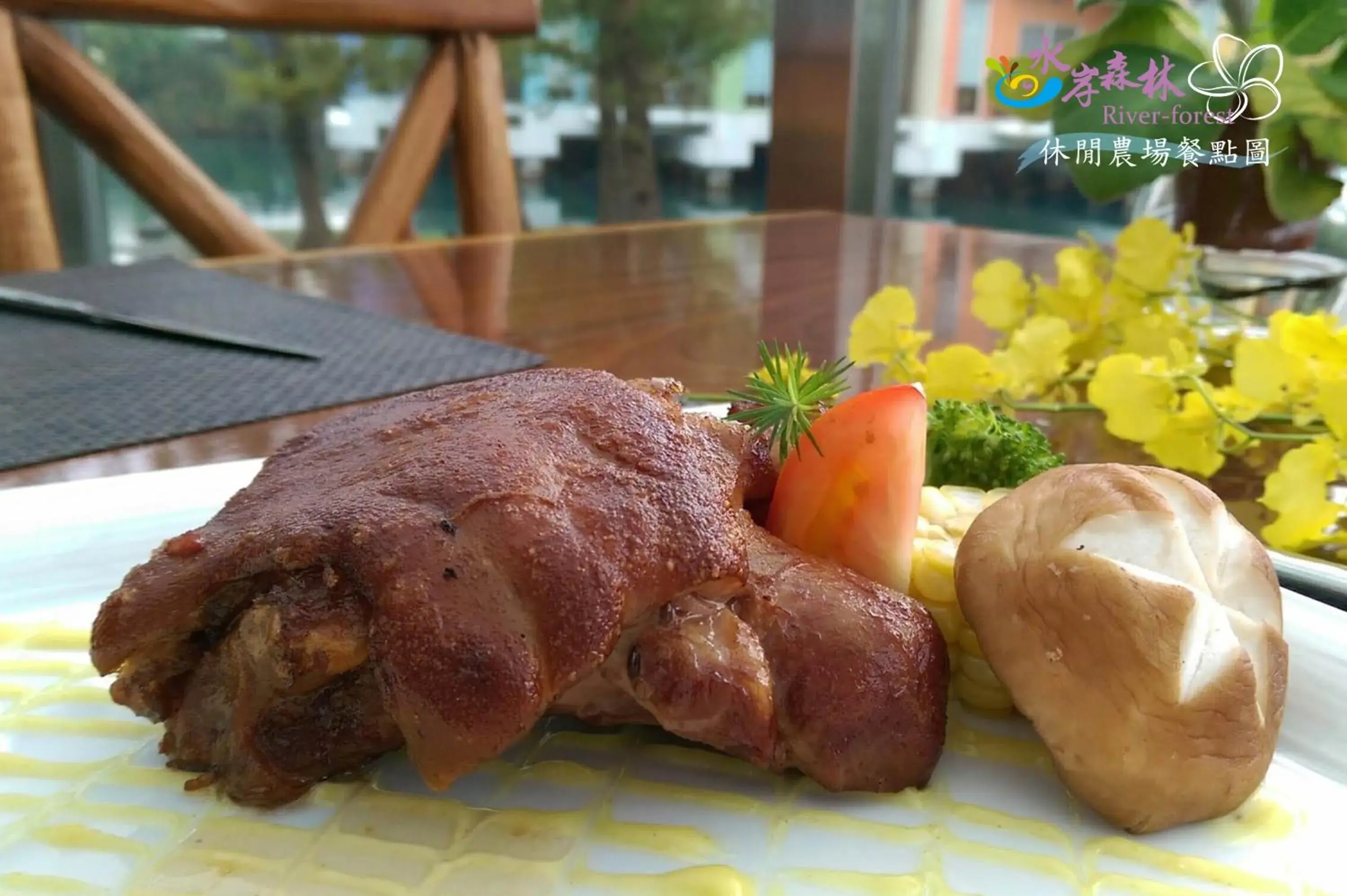 Restaurant/places to eat in River Forest Leisure Farm Restaurant/places to eat in River Forest Leisure Farm