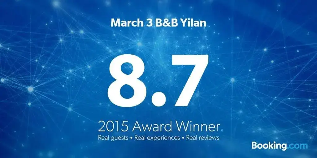 Property building in March 3 B&B Yilan Property building in March 3 B&B Yilan