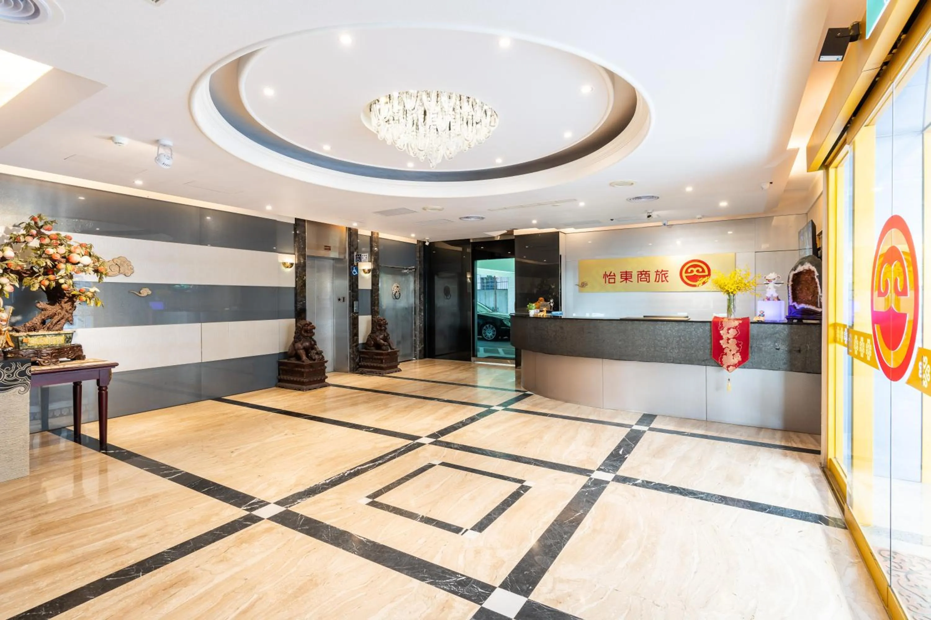 Coffee/tea facilities in Etung Hotel