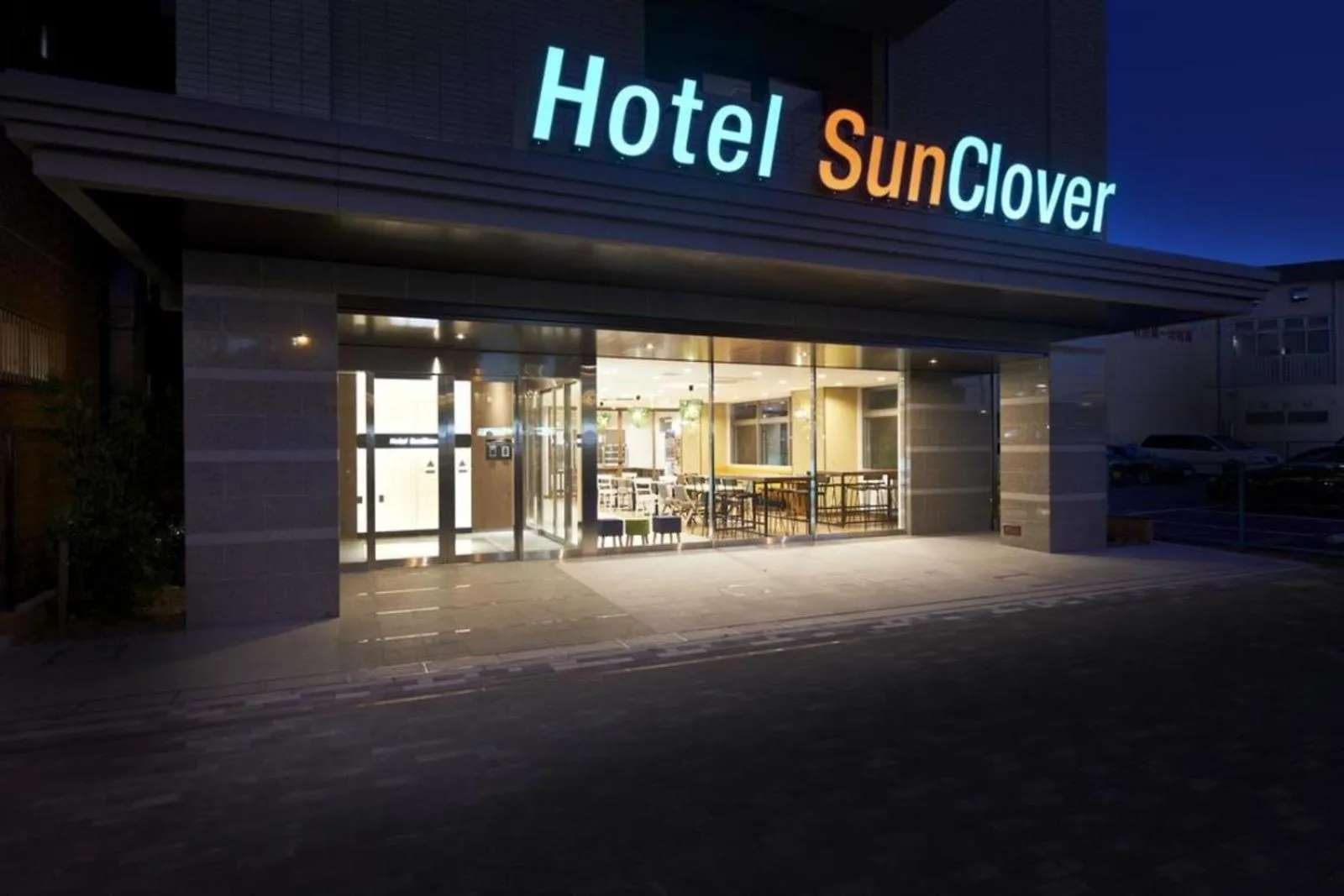 Hotel Sun Clover Koshigaya Station - Vacation STAY 55382
