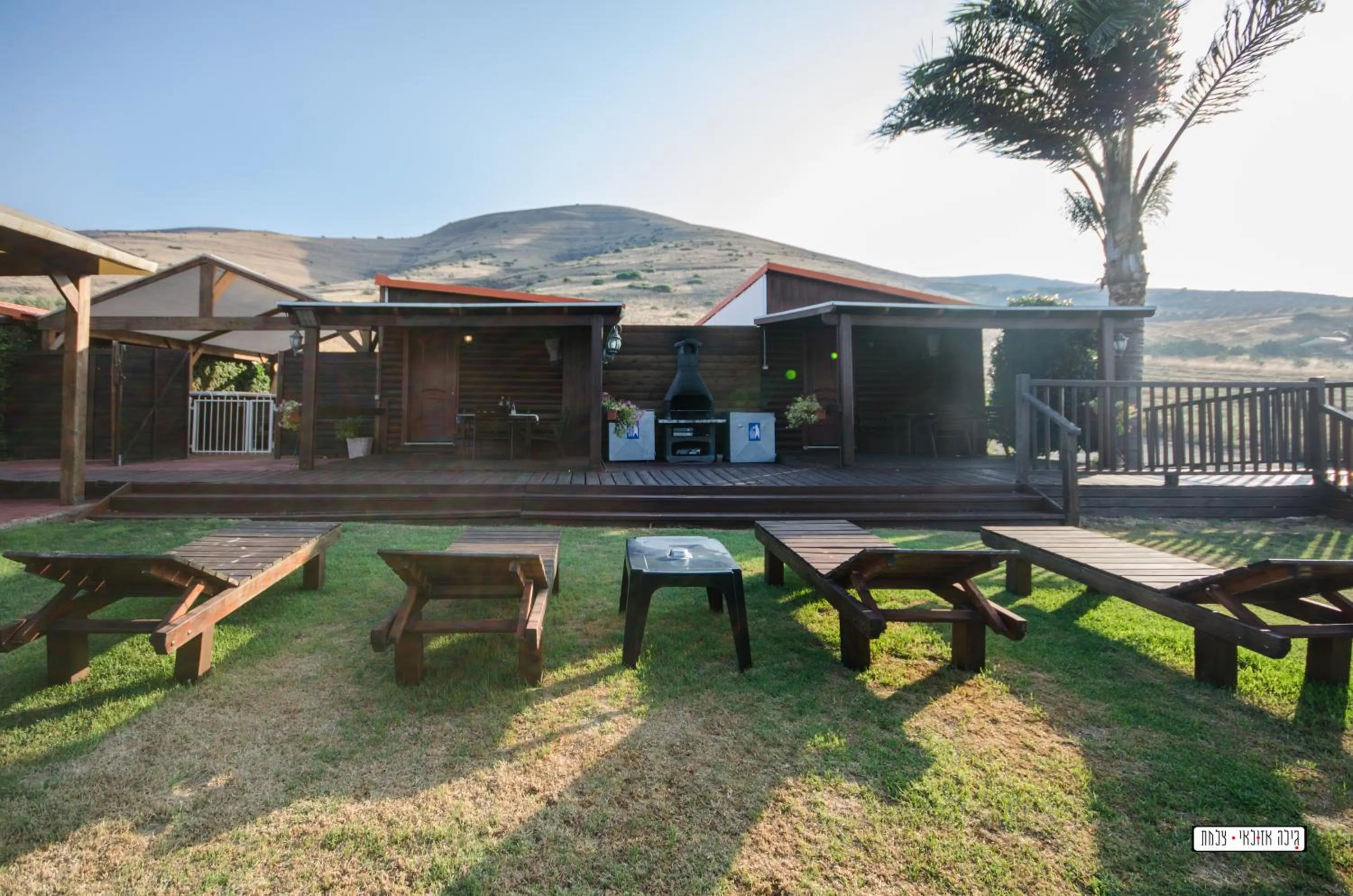 Garden in Avigail Guest House