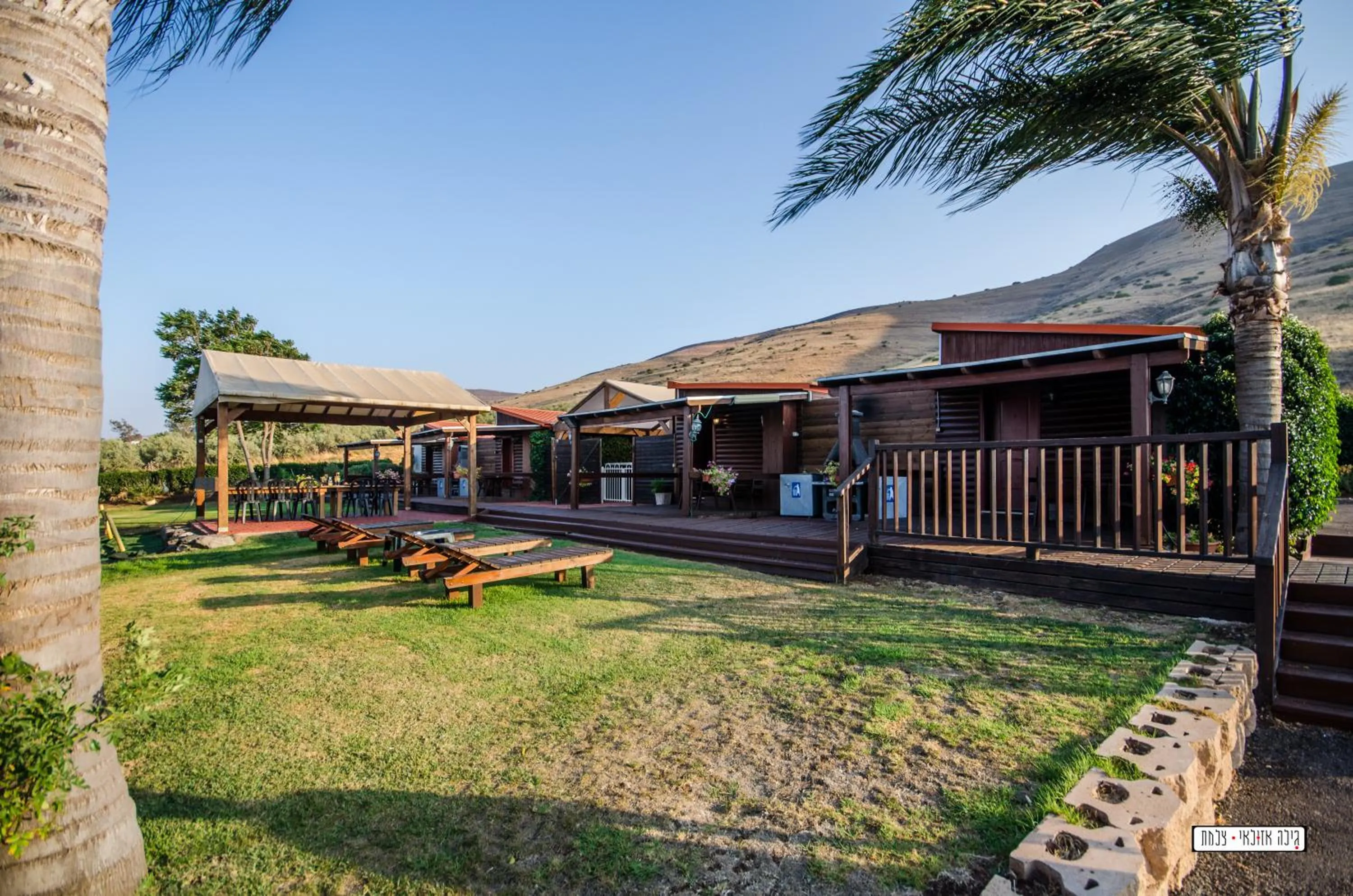 Garden in Avigail Guest House