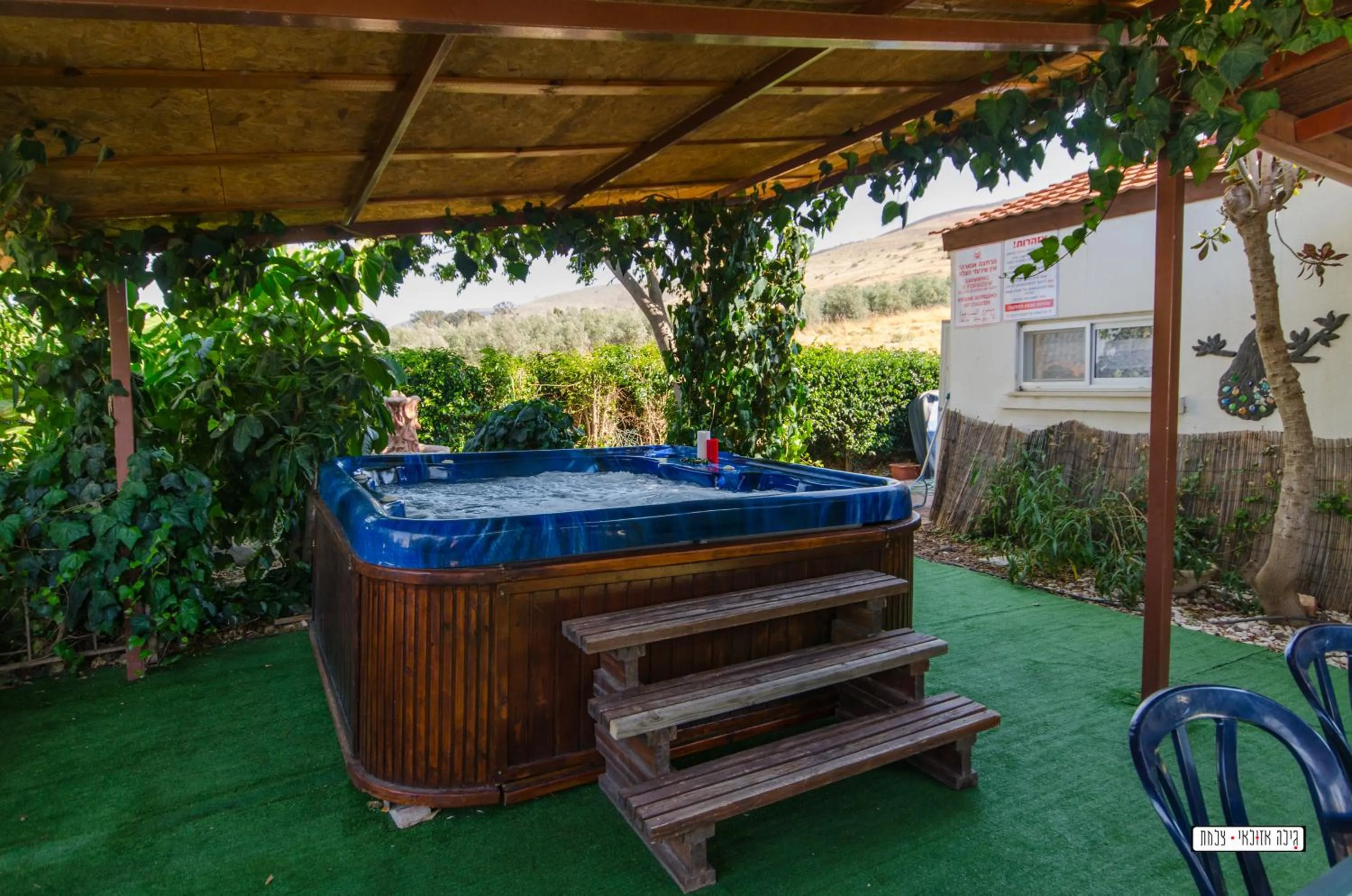 Patio in Avigail Guest House