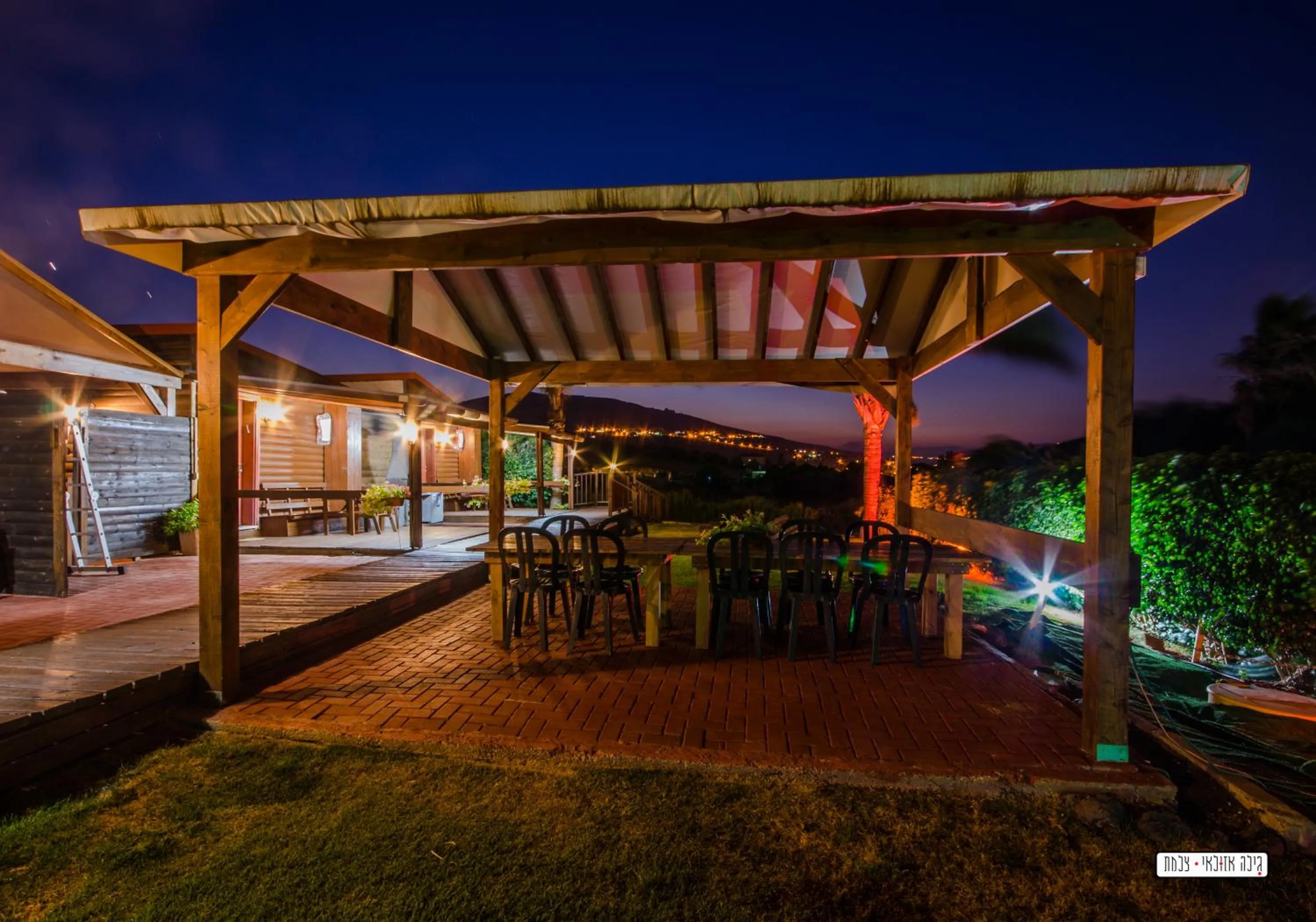 Night in Avigail Guest House