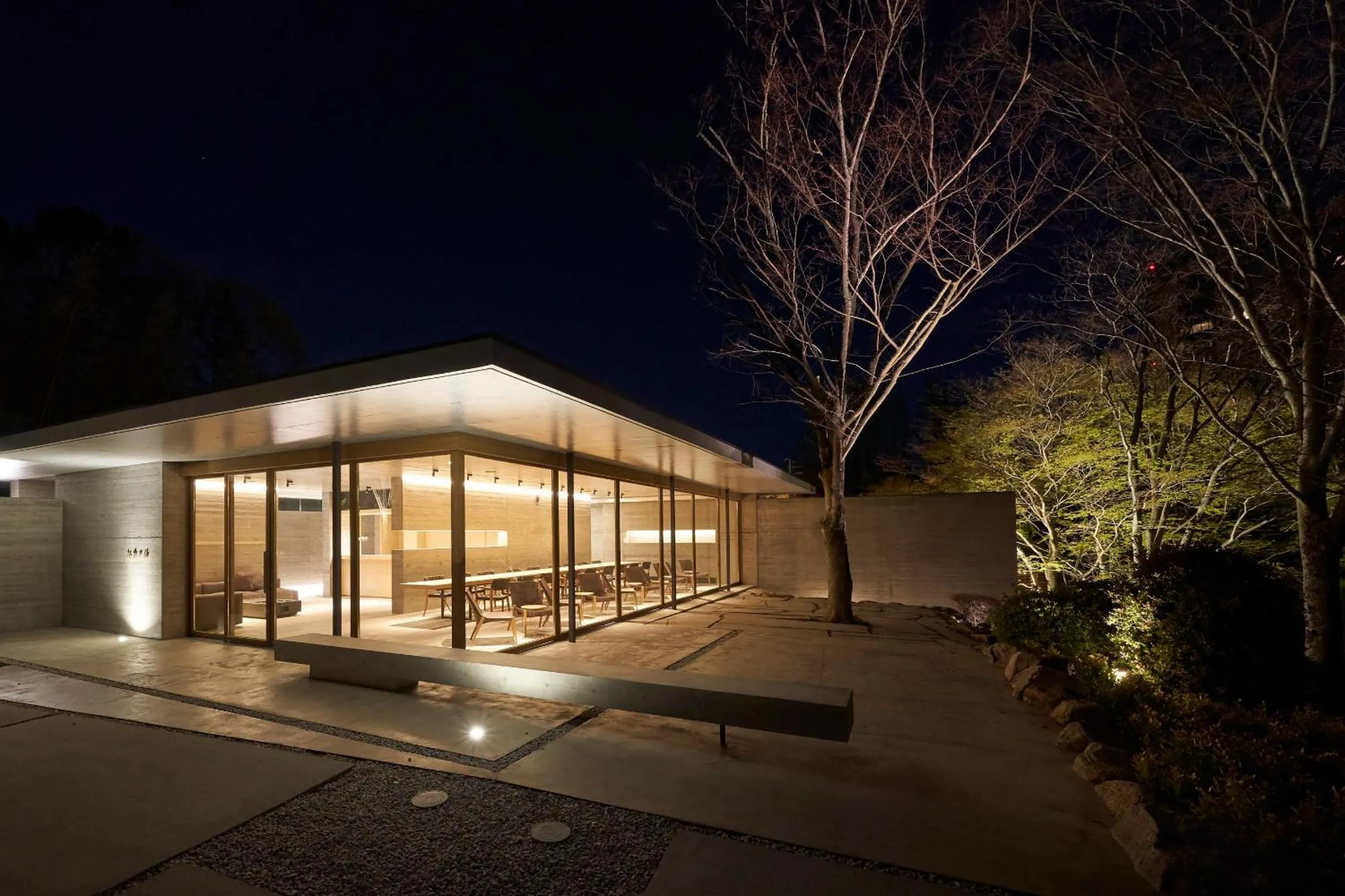 Night in Resol no Mori