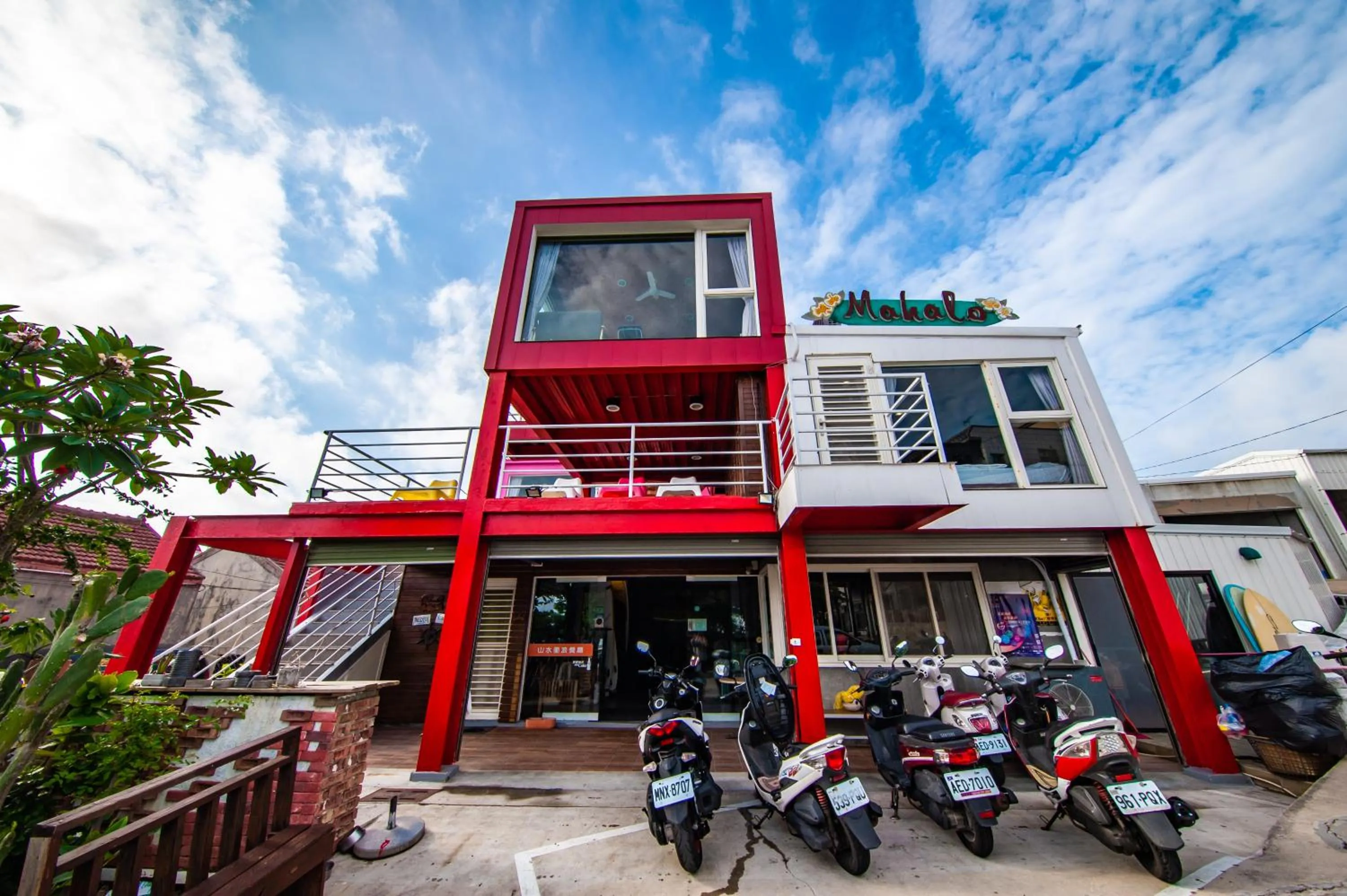 Property building in Mahalo B&B