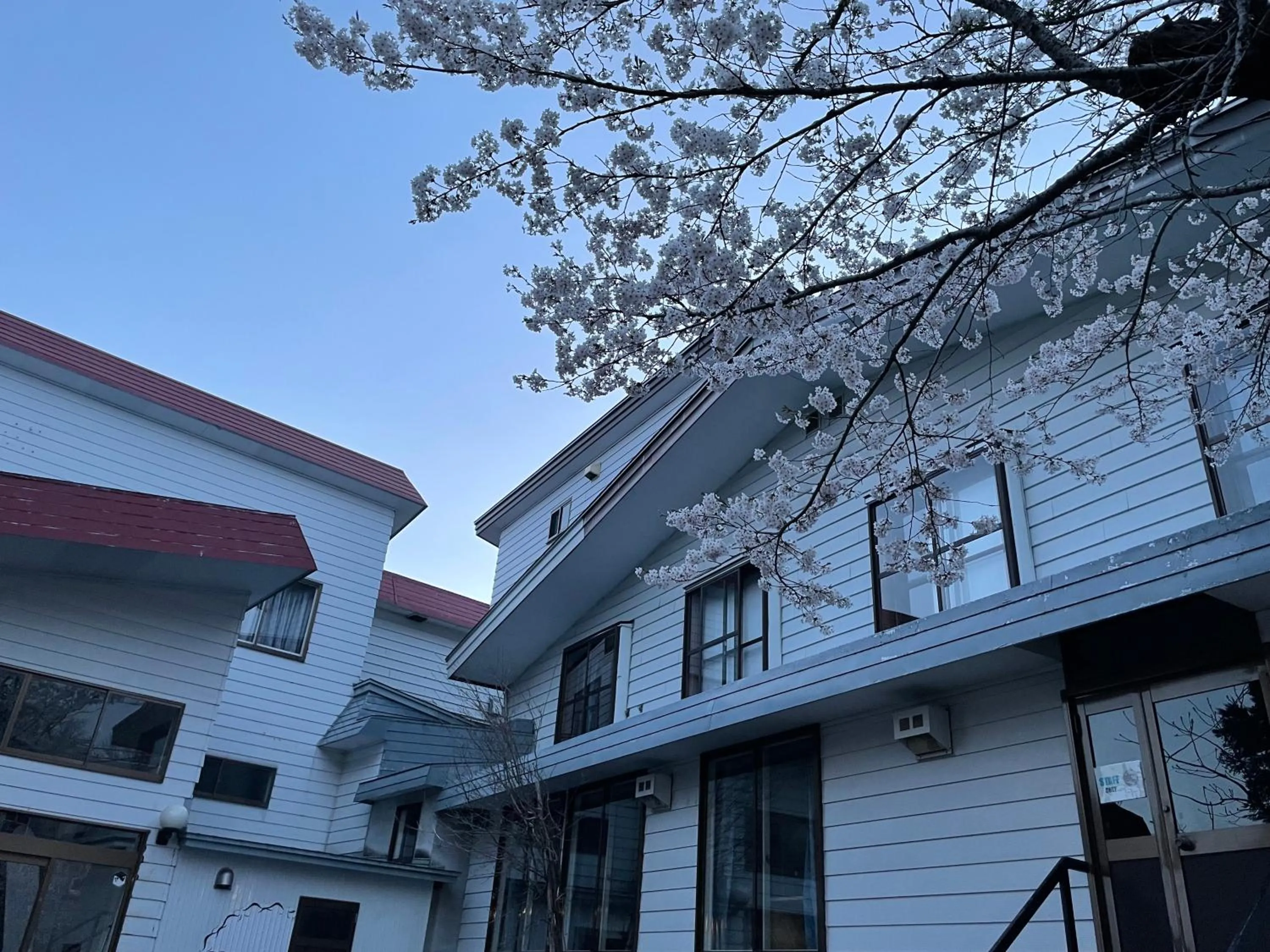 HA-MON Slope Side Hotel and Private Chalet