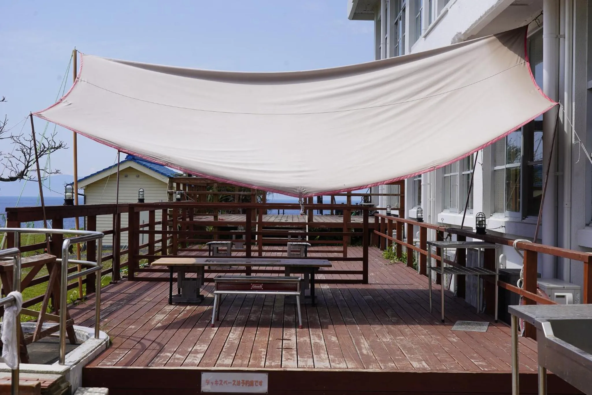 YUKUSA OHSUMI UMI no GAKKO