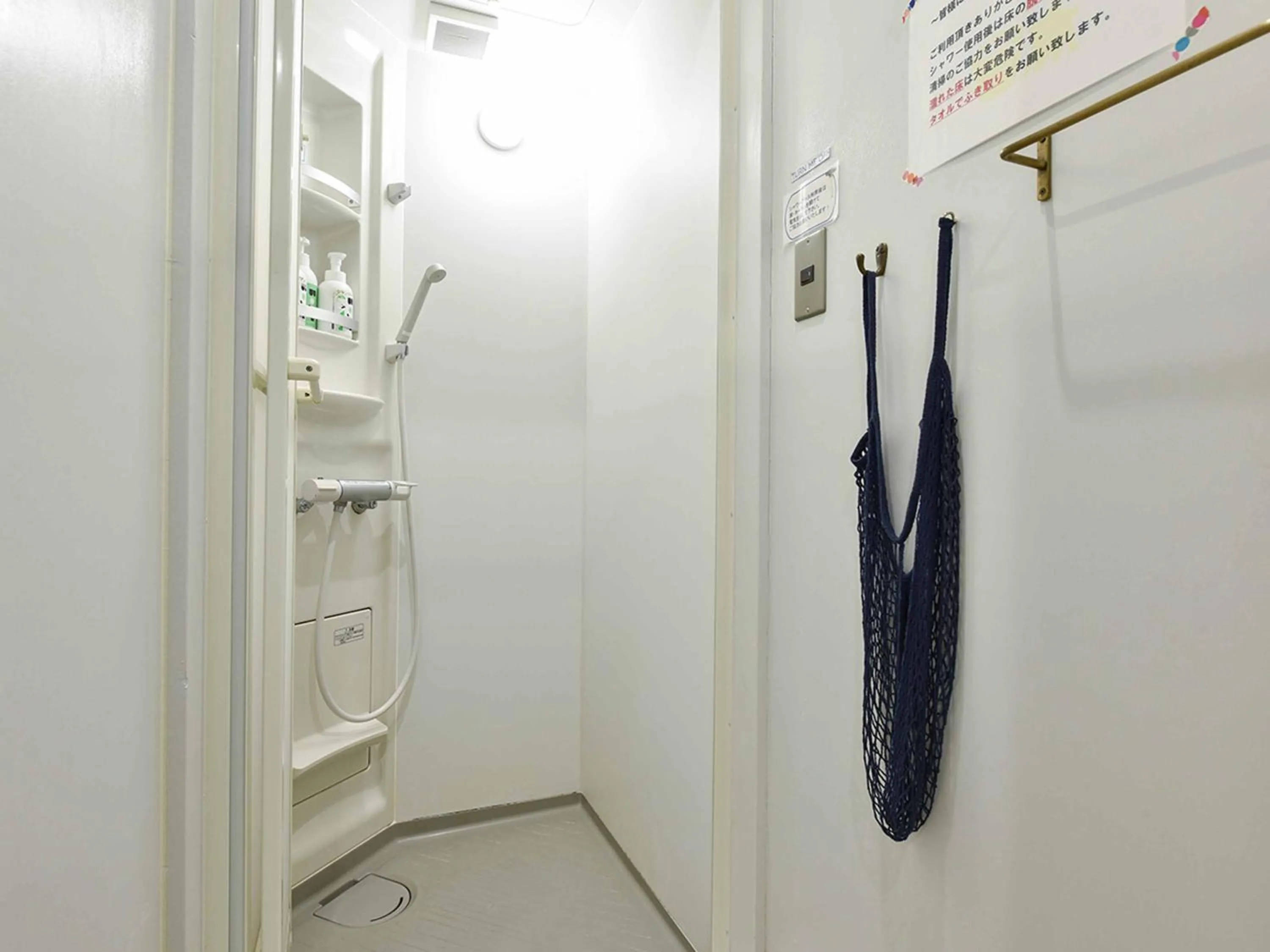 Bathroom in YUKUSA OHSUMI UMI no GAKKO