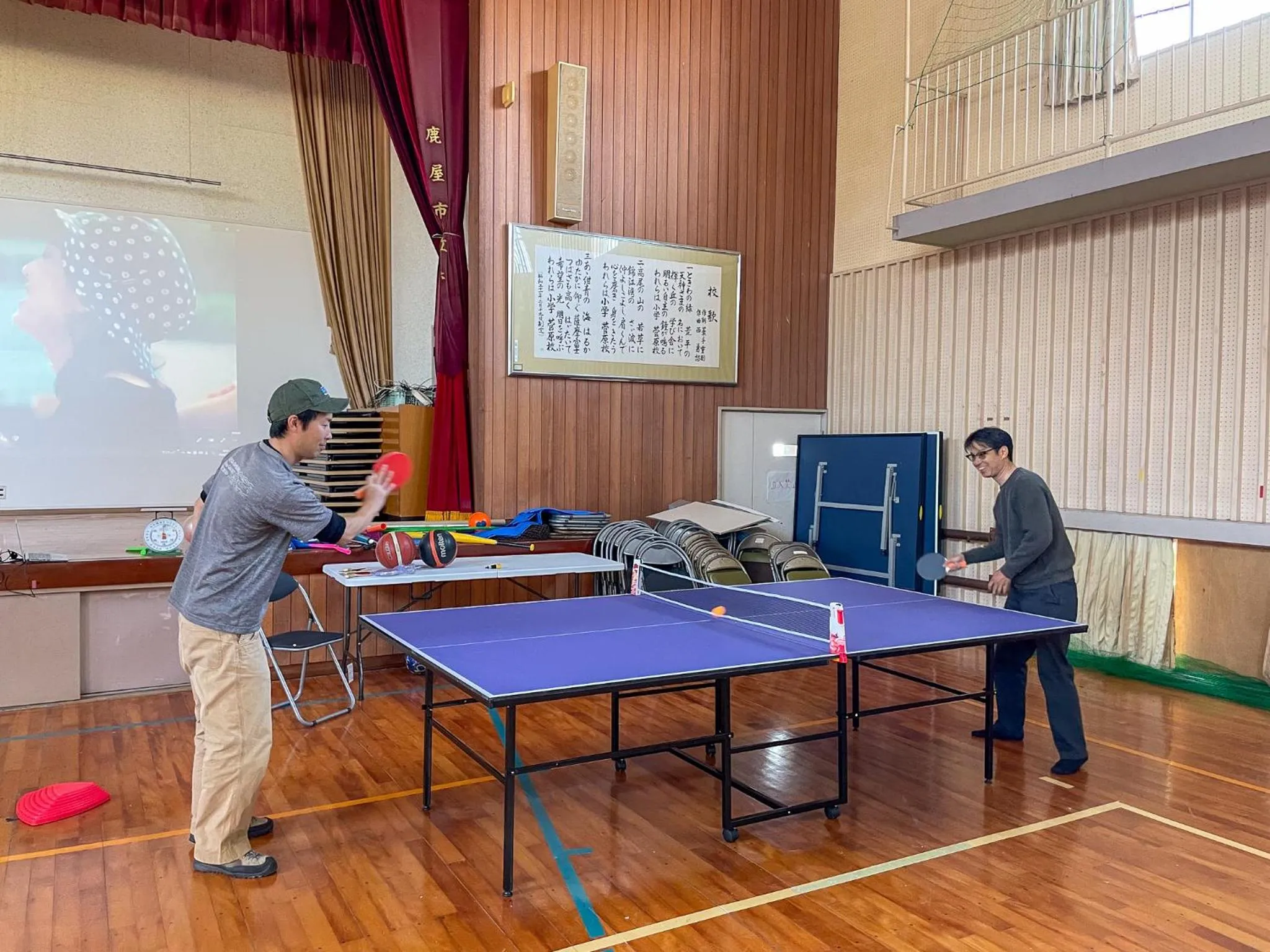 YUKUSA OHSUMI UMI no GAKKO