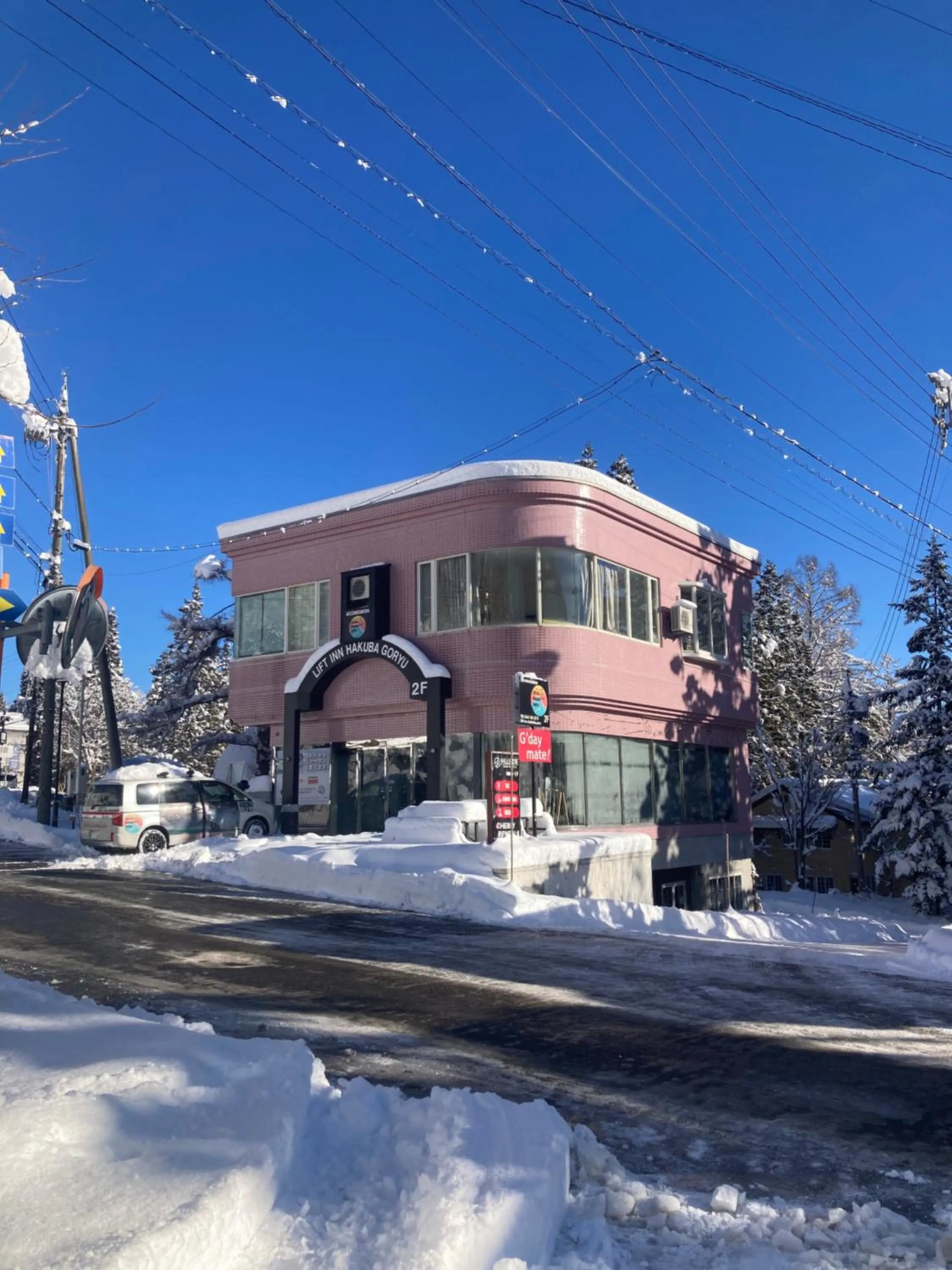 Property building in Lift Inn Hakuba Goryu