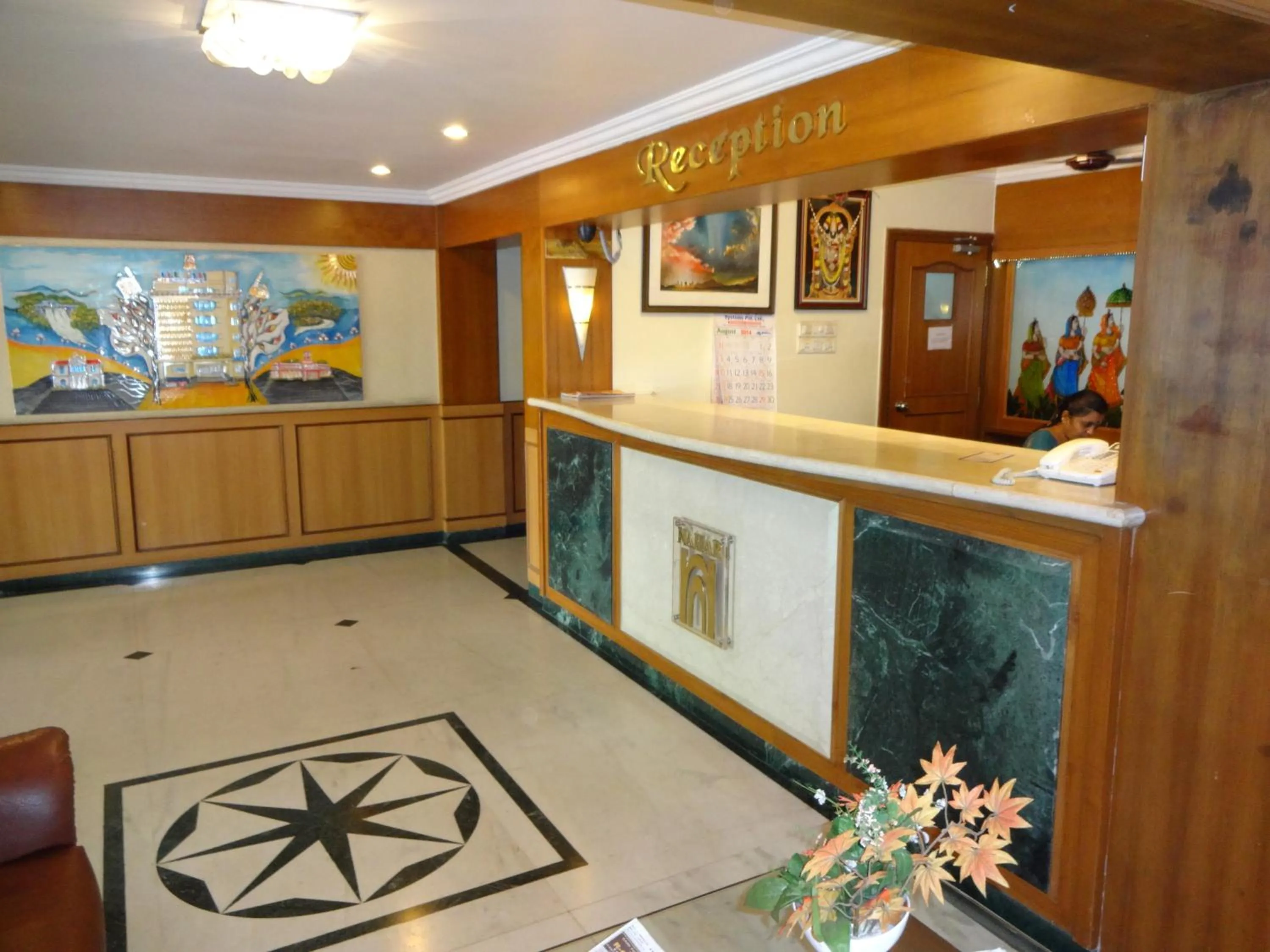 Lobby or reception in Hotel Nahar Manchester Inn