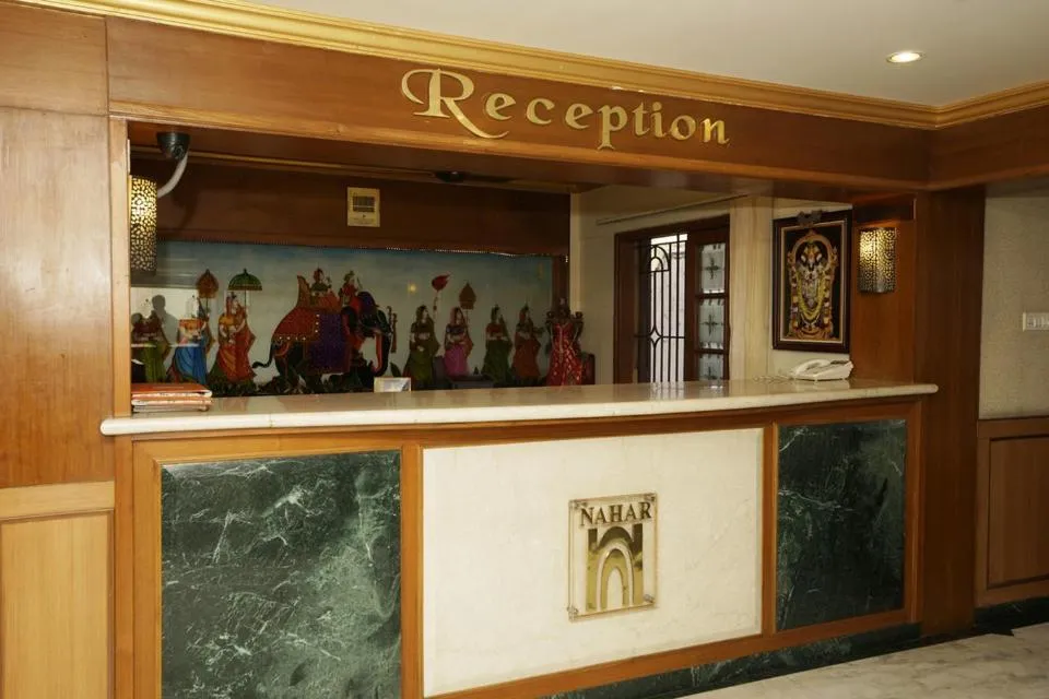 Lobby or reception in Hotel Nahar Manchester Inn