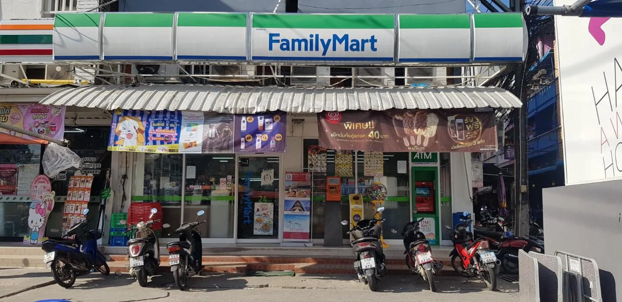 Supermarket/grocery shop in Sky Silk Decoration House