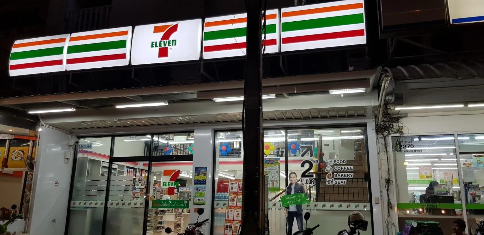 Supermarket/grocery shop in Sky Silk Decoration House