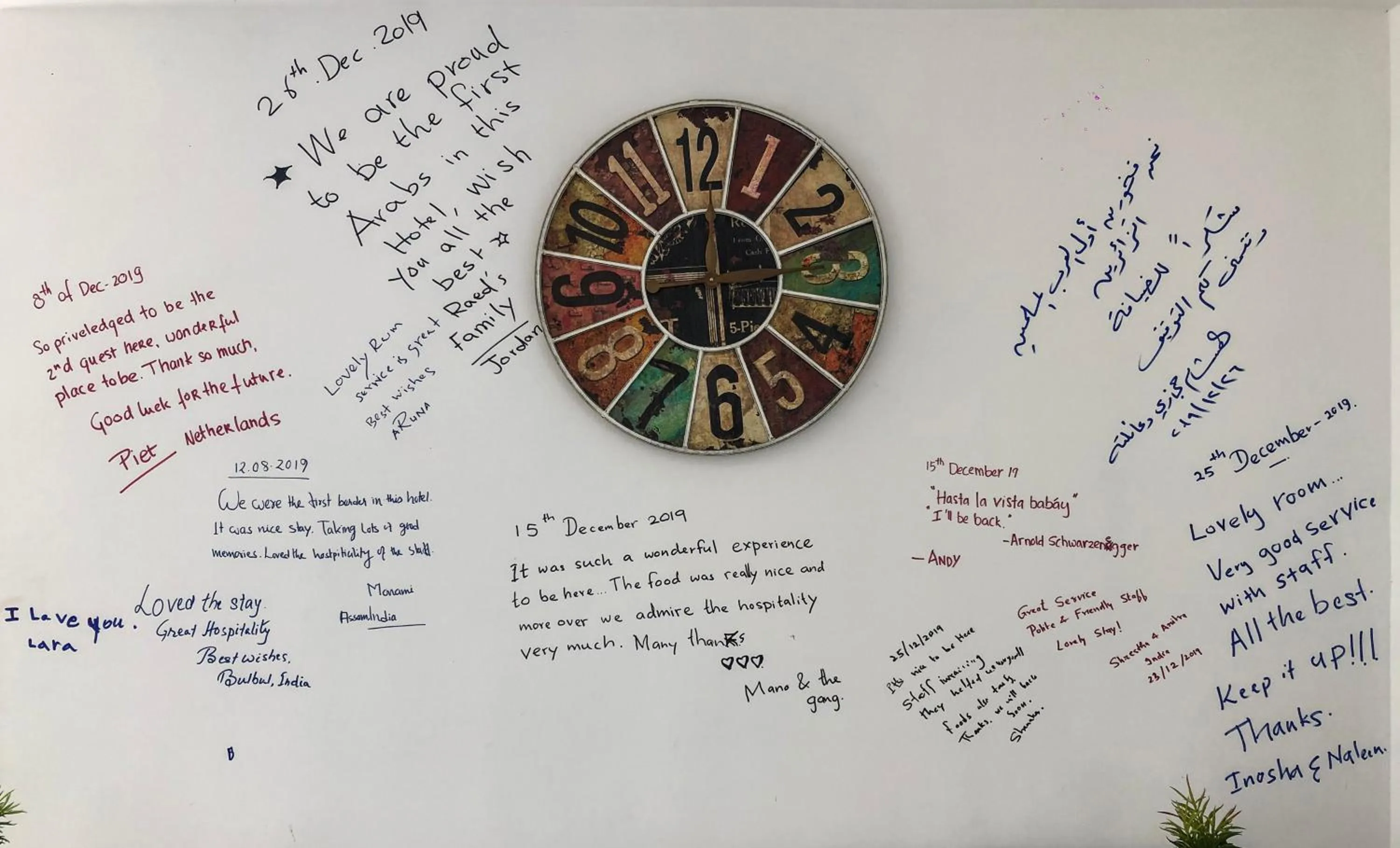 Property logo or sign in de MODA Boutique Hotel Galle