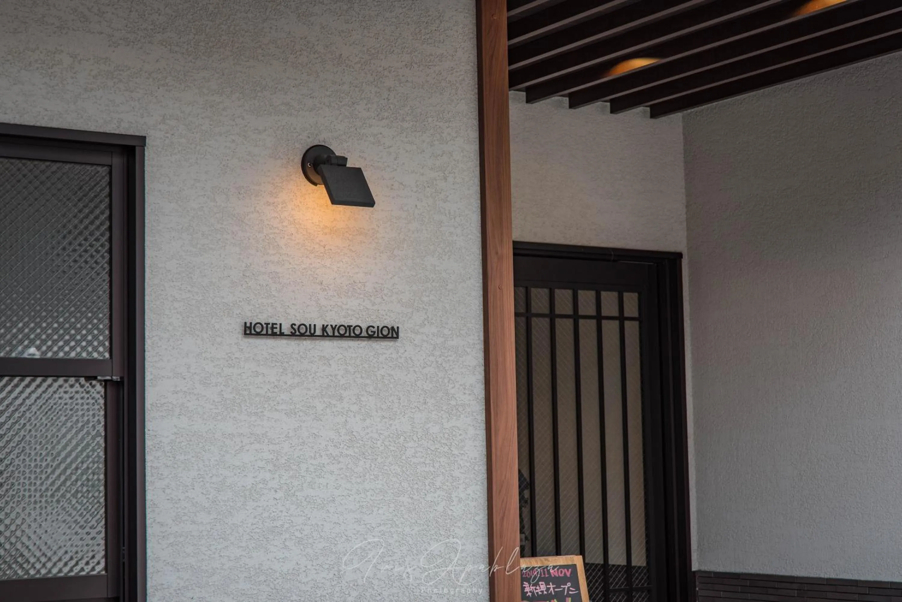 Hotel Sou Kyoto Gion