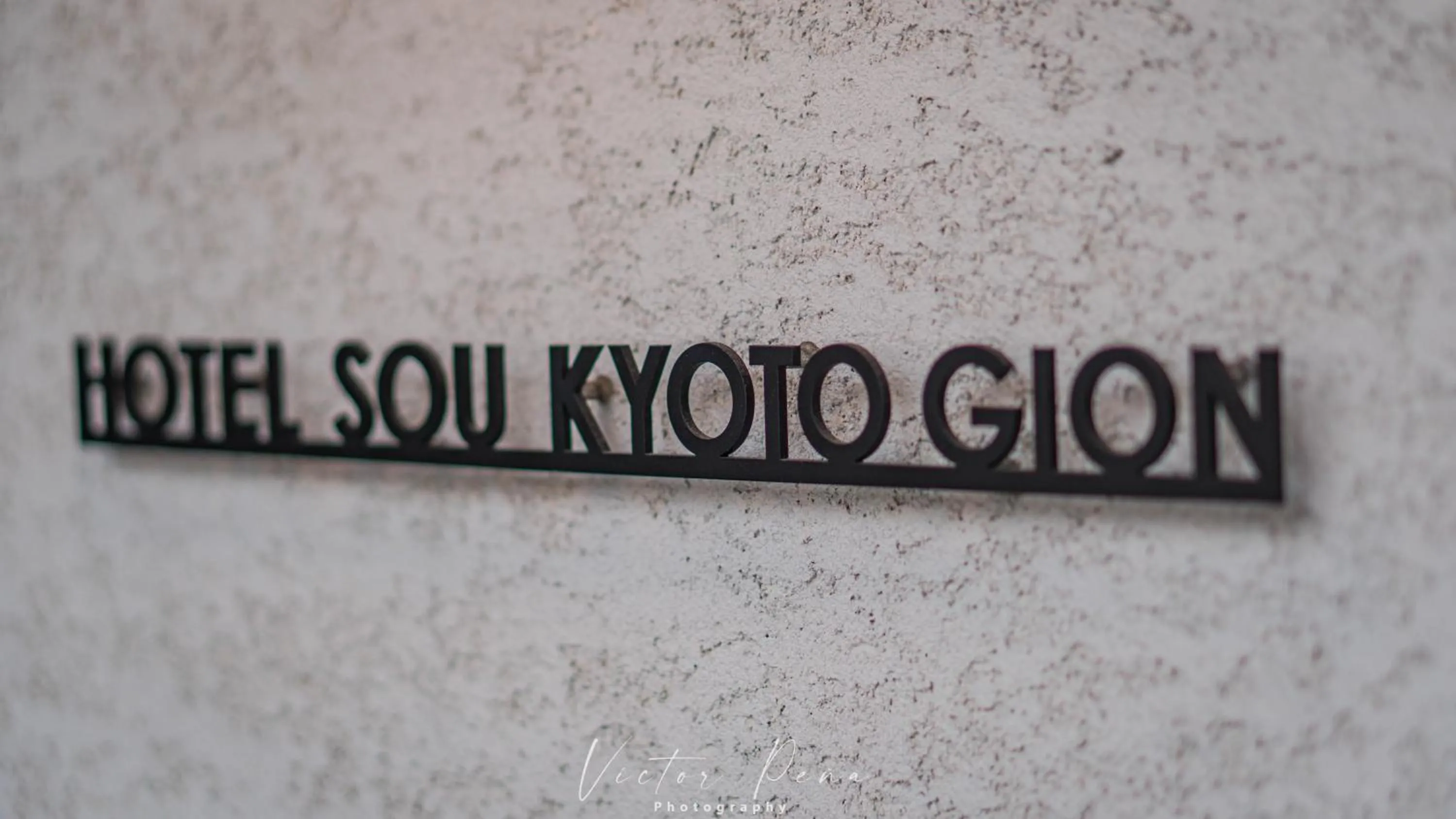 Property logo or sign in Hotel Sou Kyoto Gion