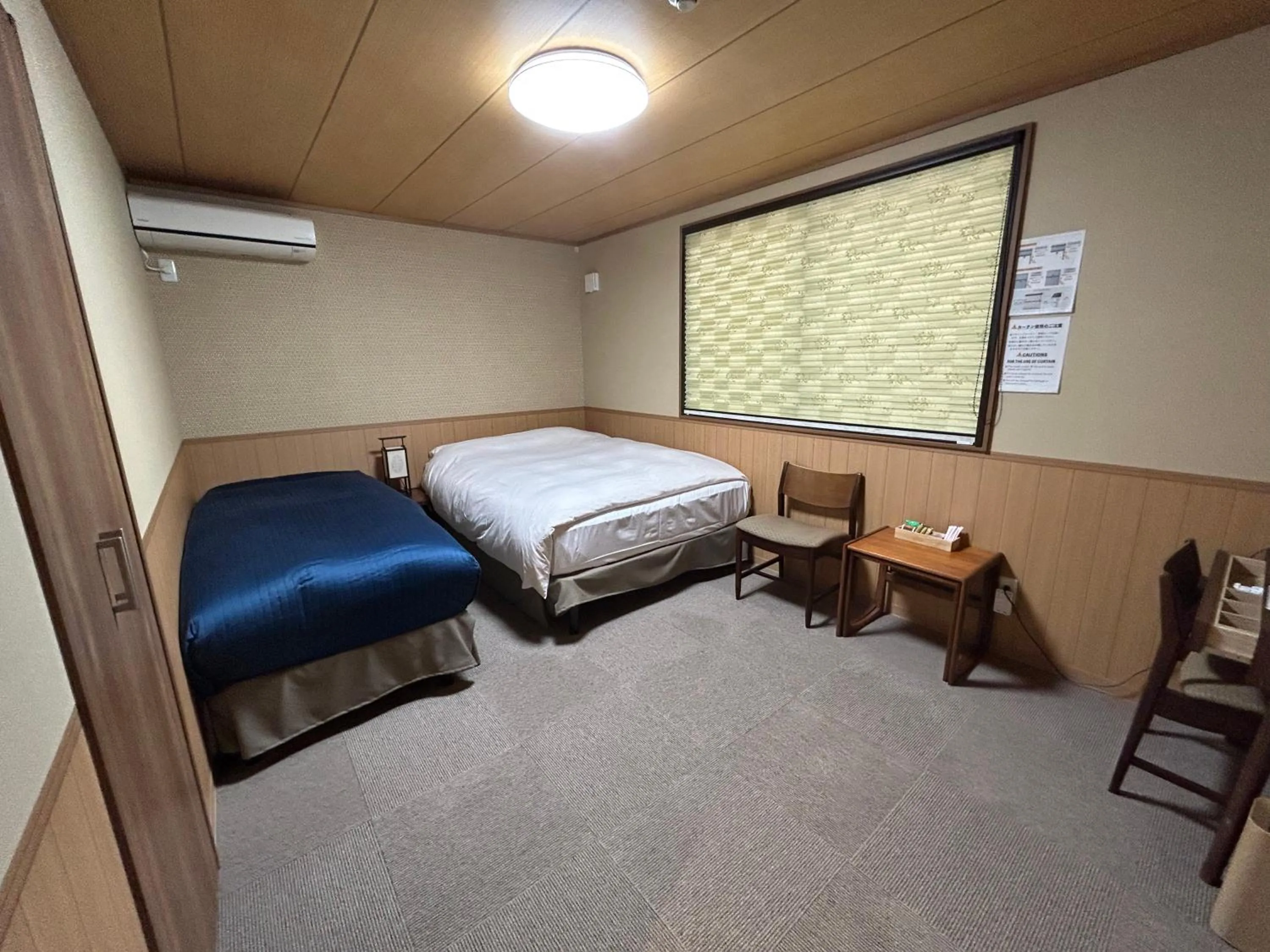 Bed in Hotel Sou Kyoto Gion