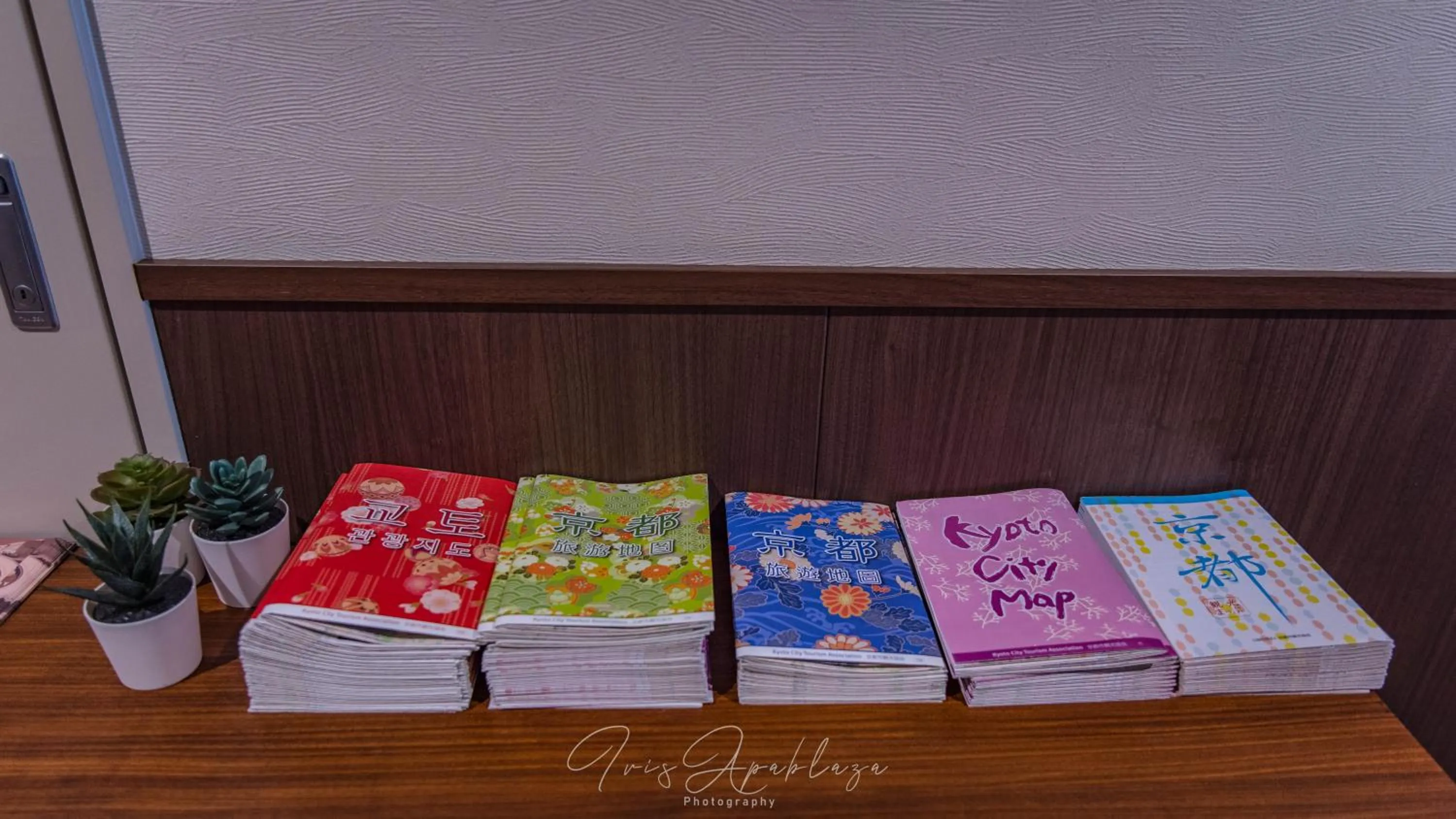 Hotel Sou Kyoto Gion