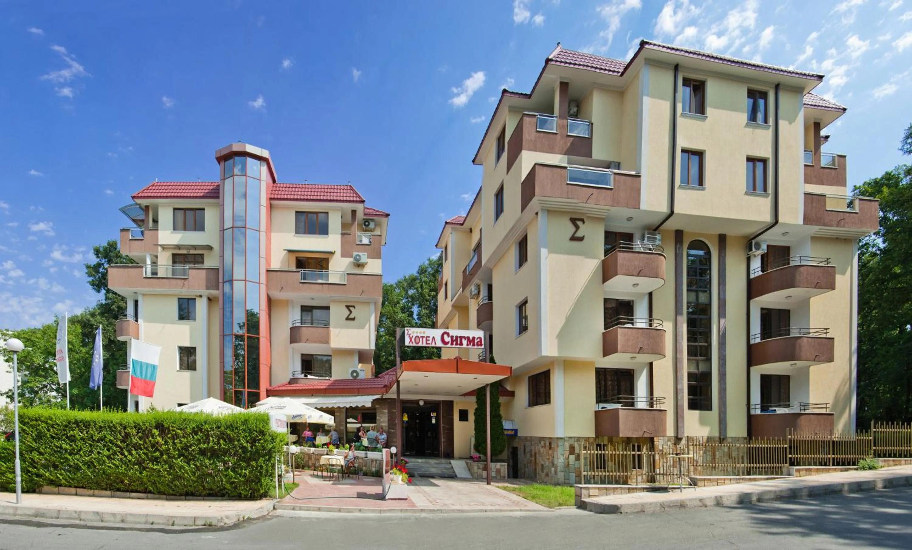 Hotel Sigma