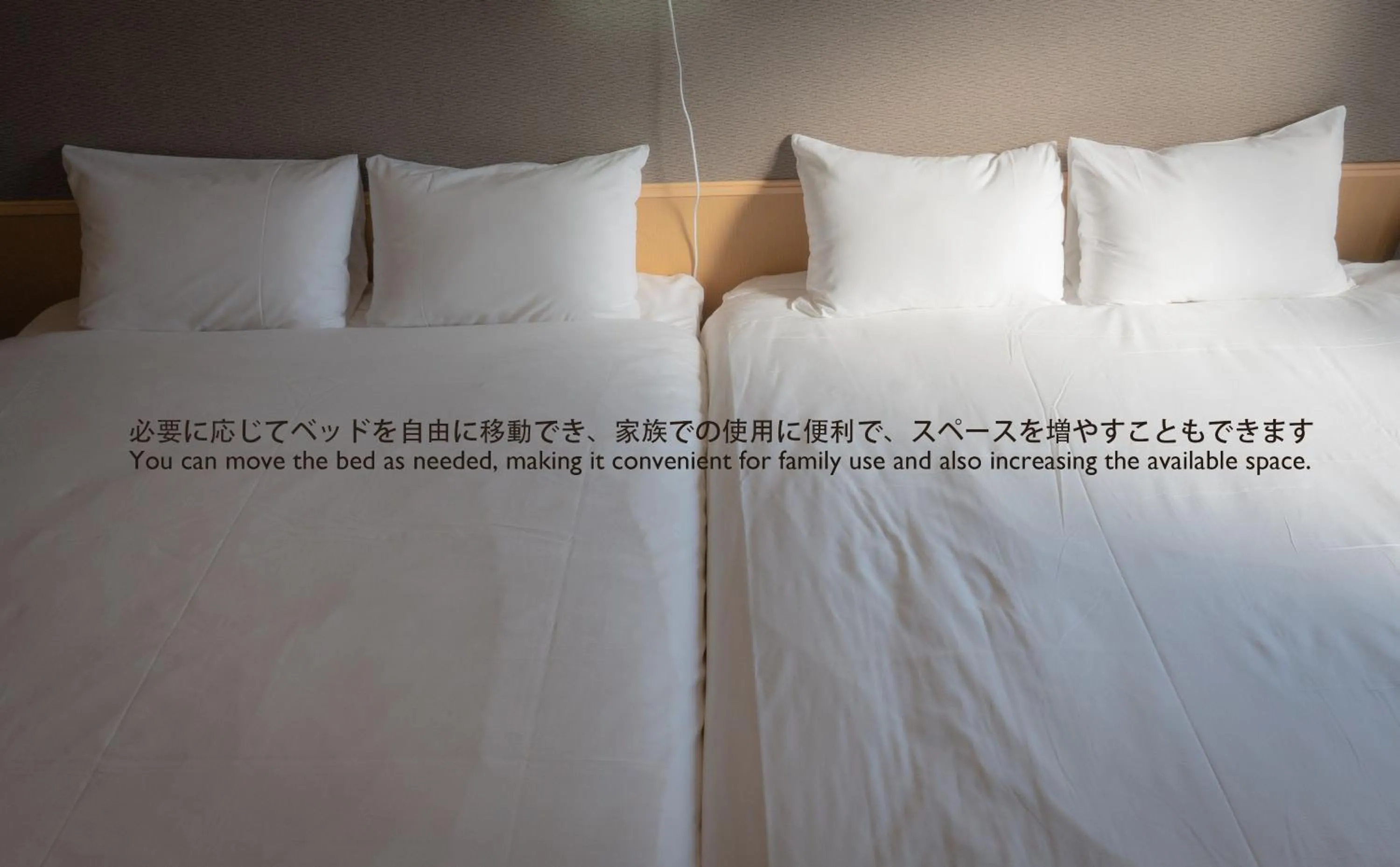 Bed in INA HOUSE Nijojo