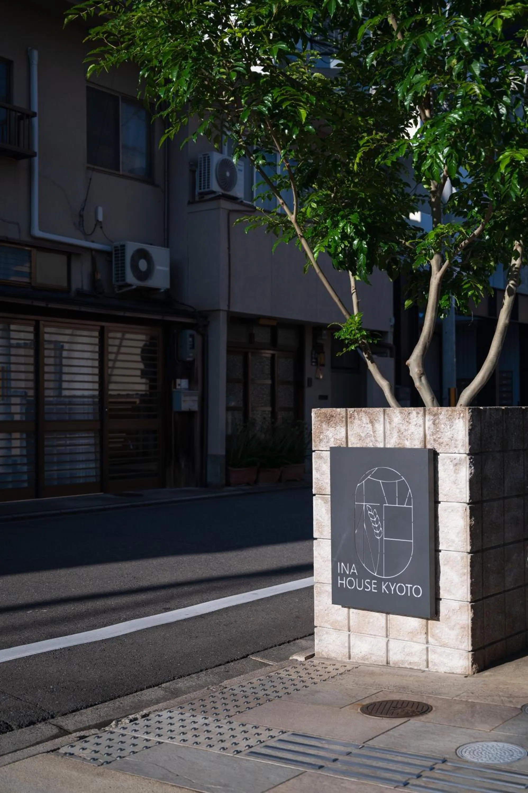 Property logo or sign in INA HOUSE Nijojo
