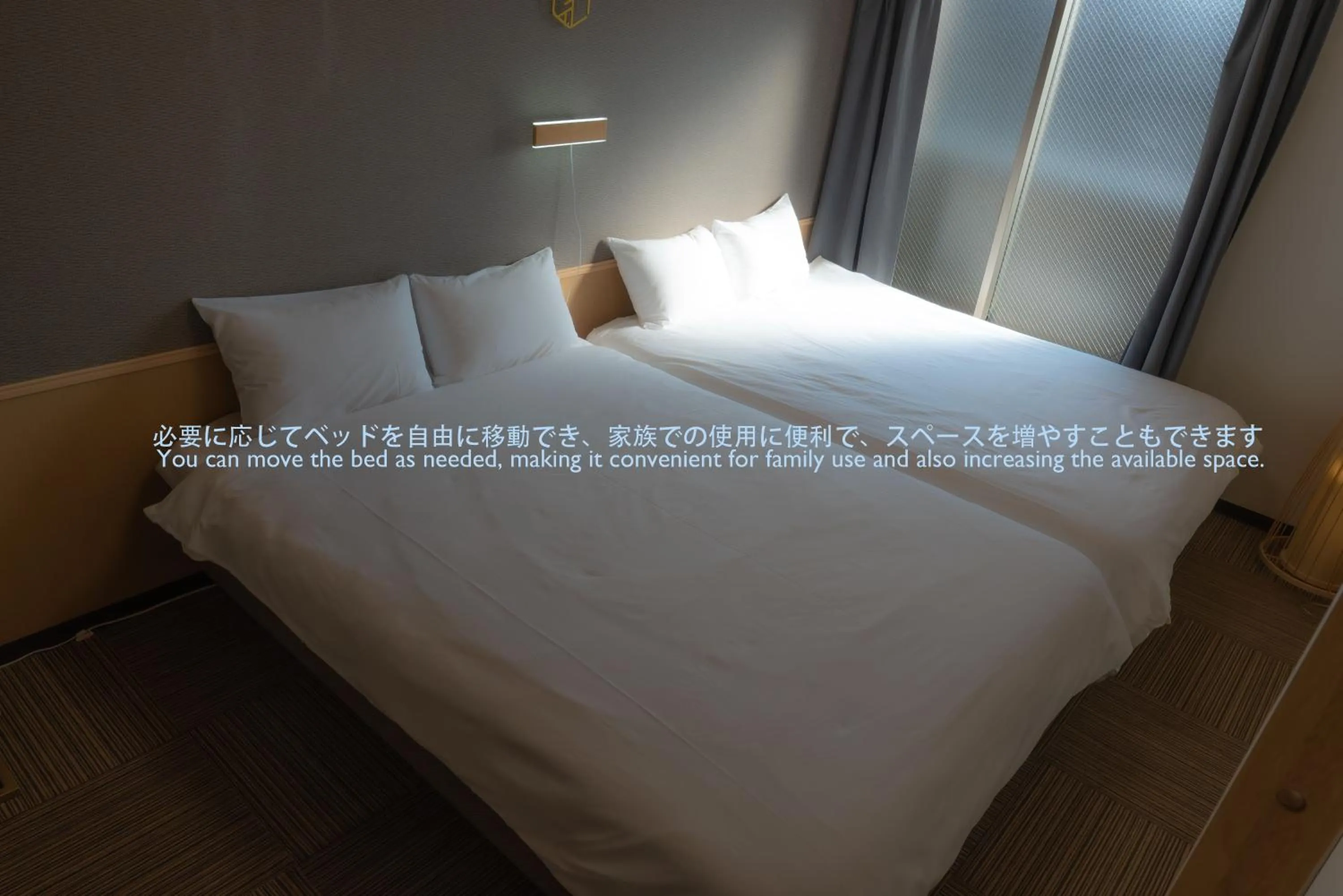 Bed in INA HOUSE Nijojo