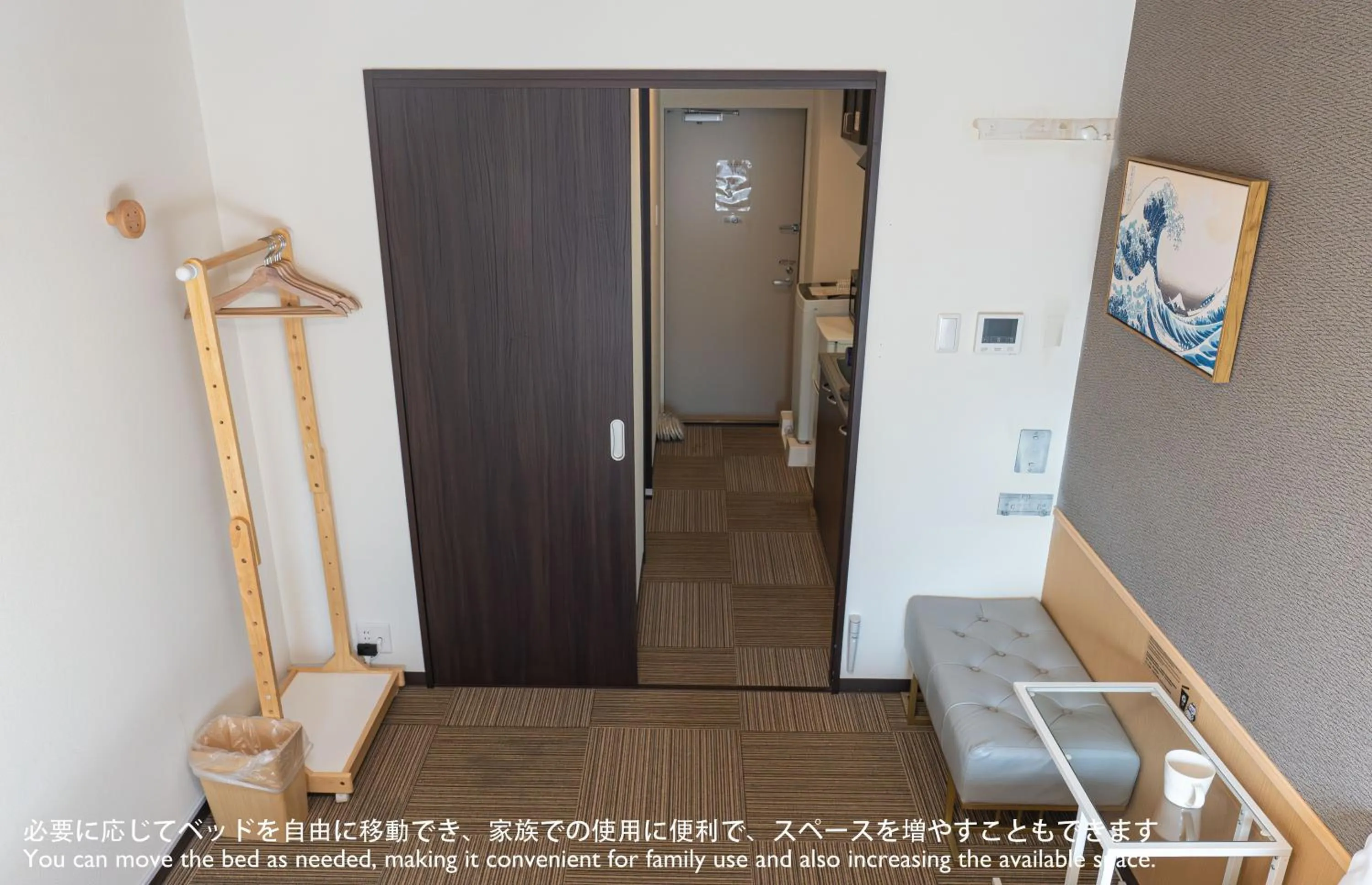 wardrobe in INA HOUSE Nijojo