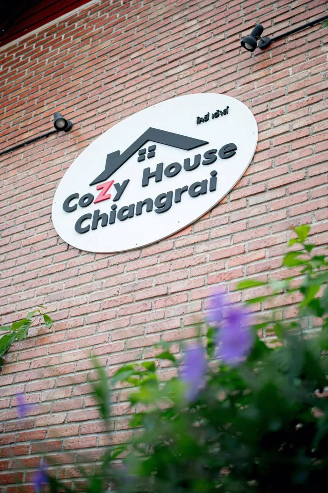 Property logo or sign in CoZyHouseChiangrai