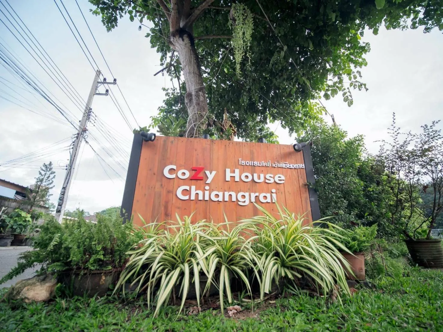Property logo or sign in CoZyHouseChiangrai