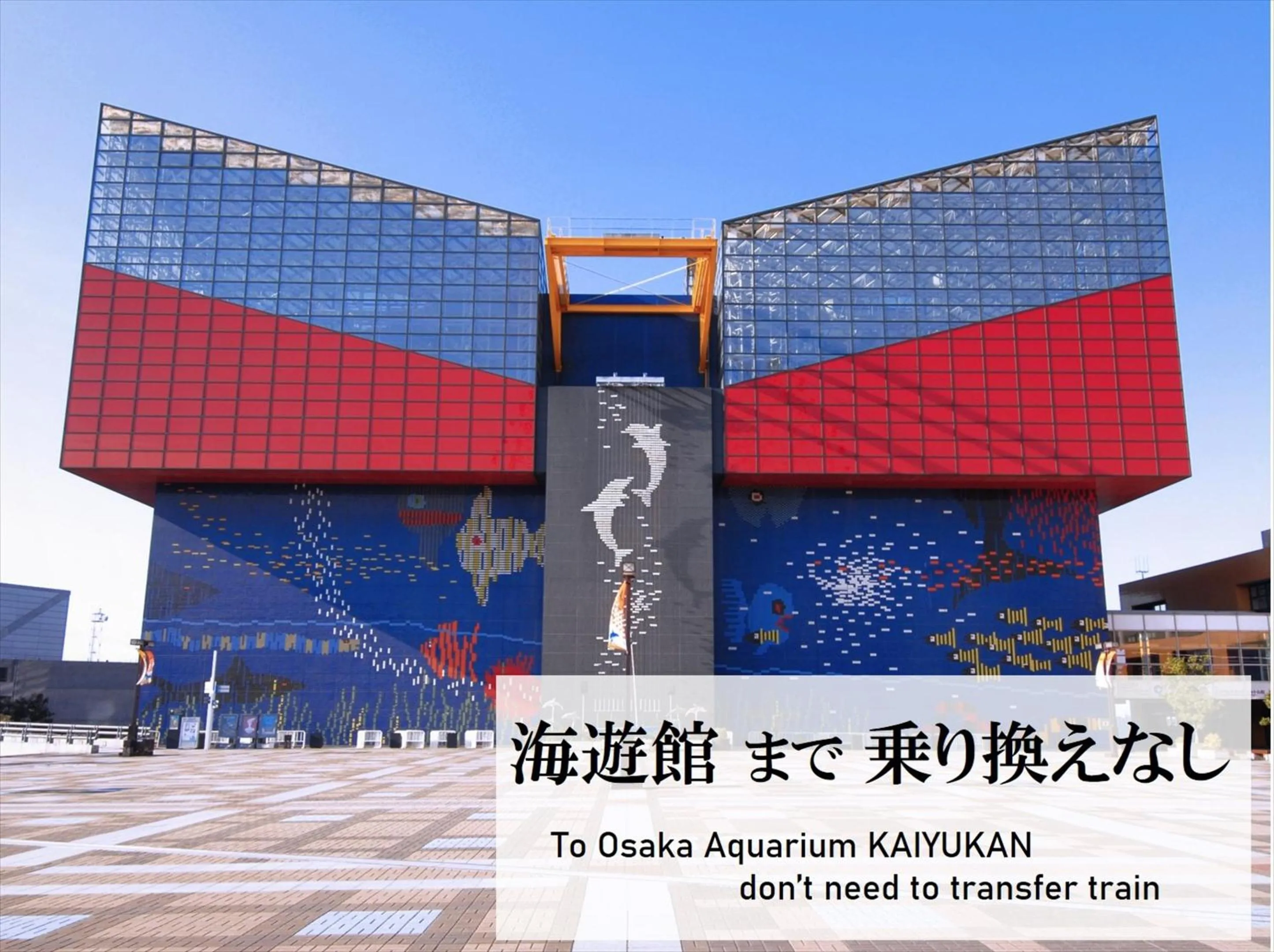 Location in LUXCARE HOTEL